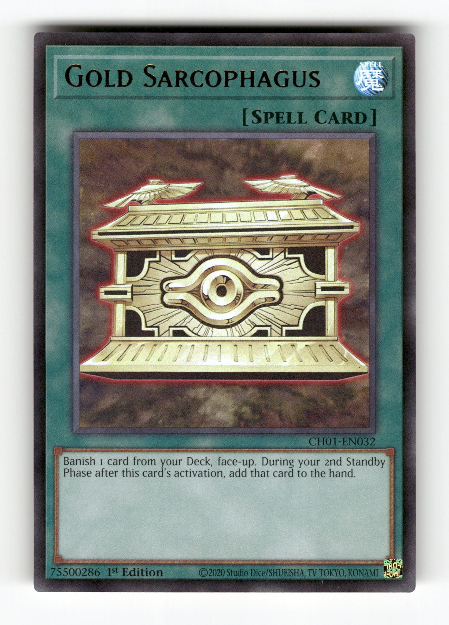 Gold Sarcophagus