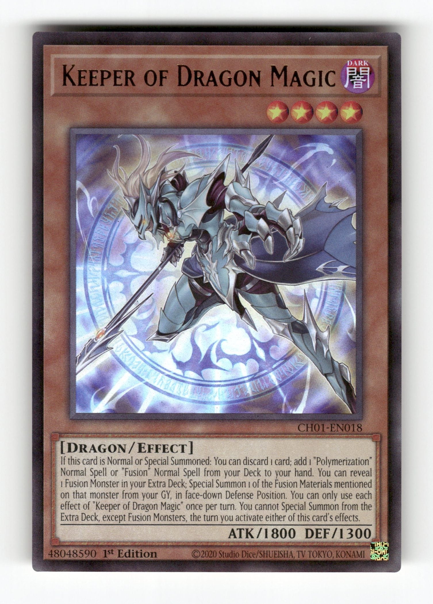 Keeper of Dragon Magic