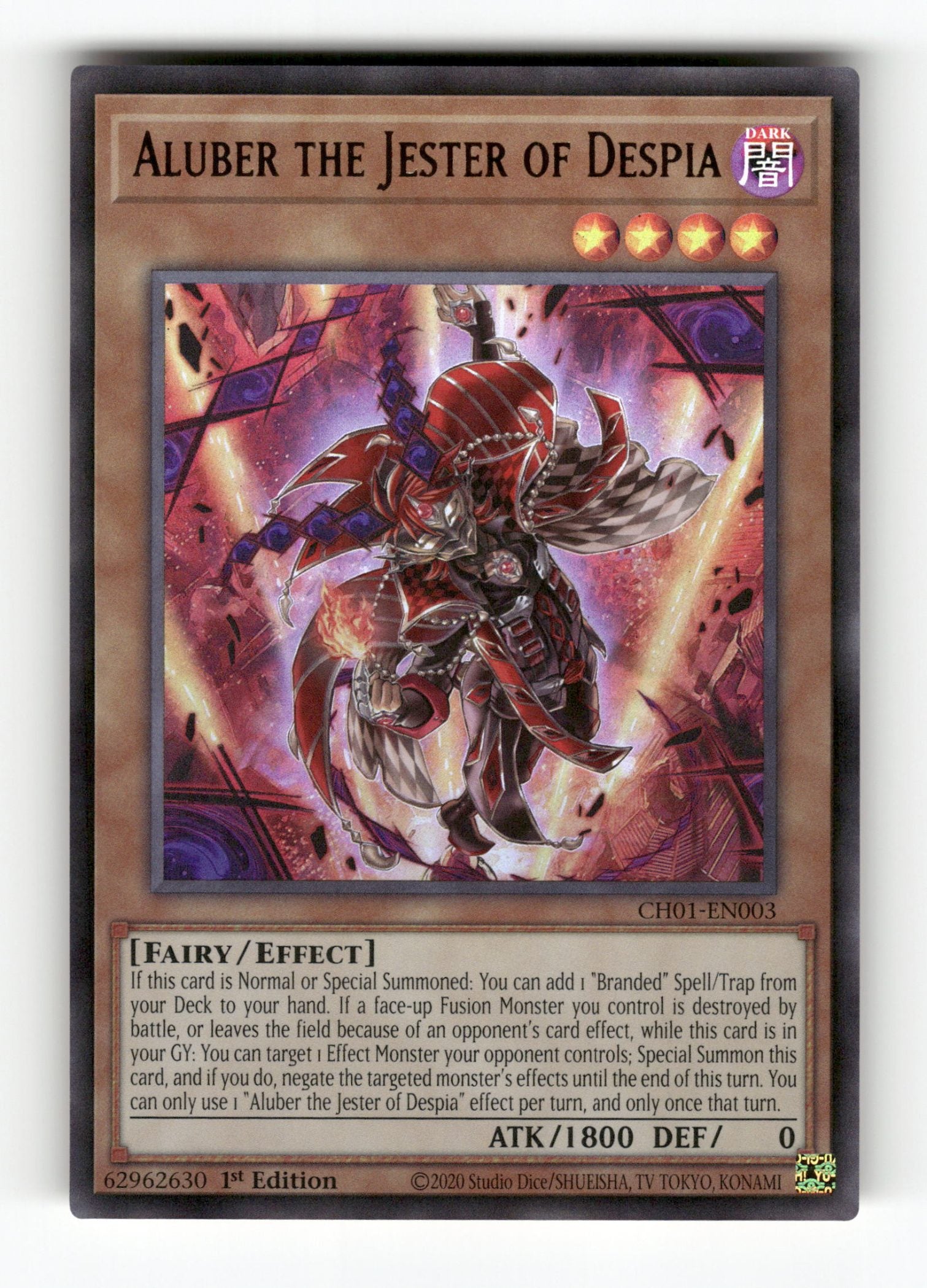 Aluber the Jester of Despia