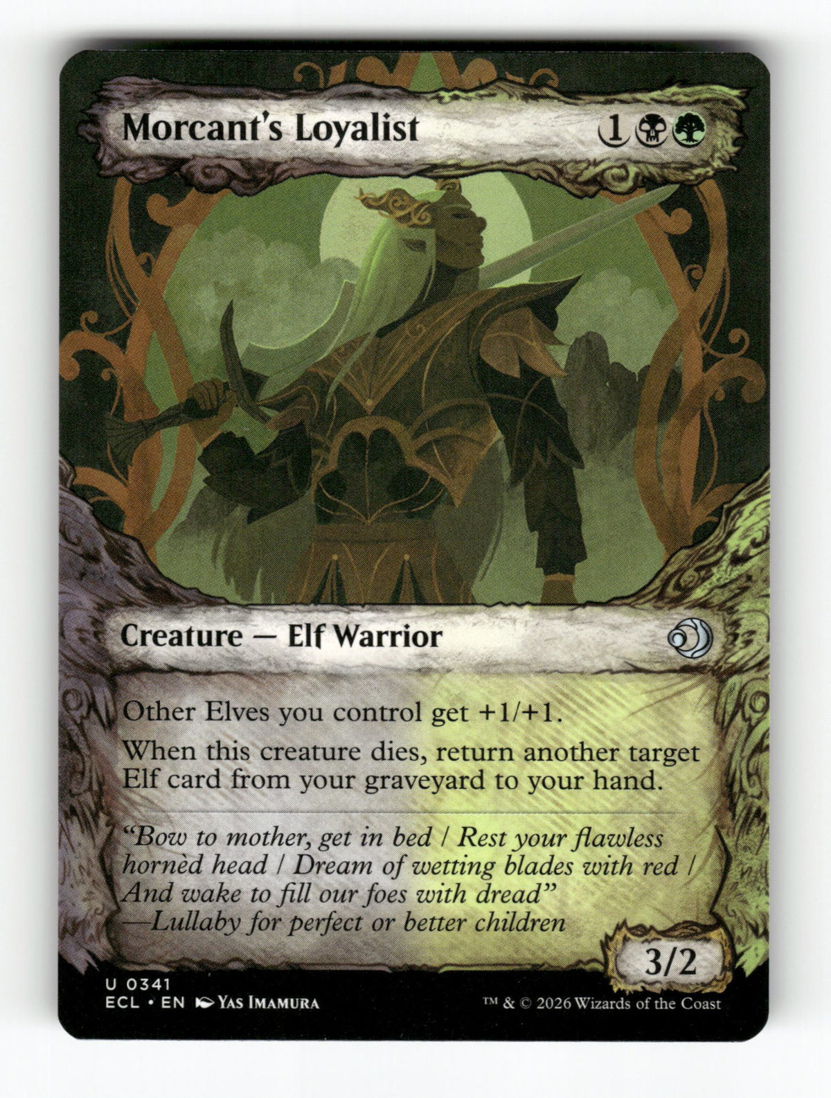 Morcant's Loyalist (Showcase)