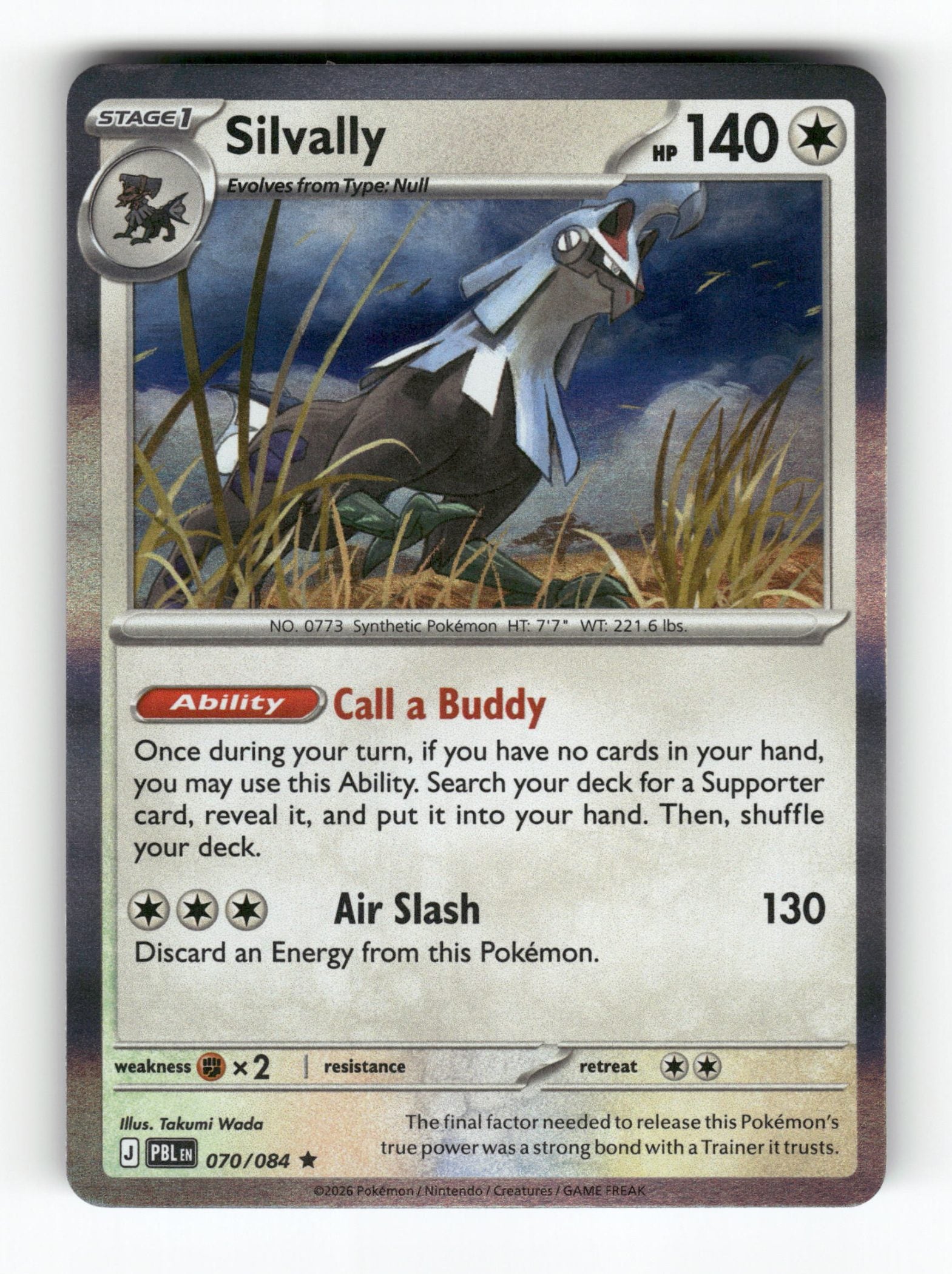 Silvally - 070/084