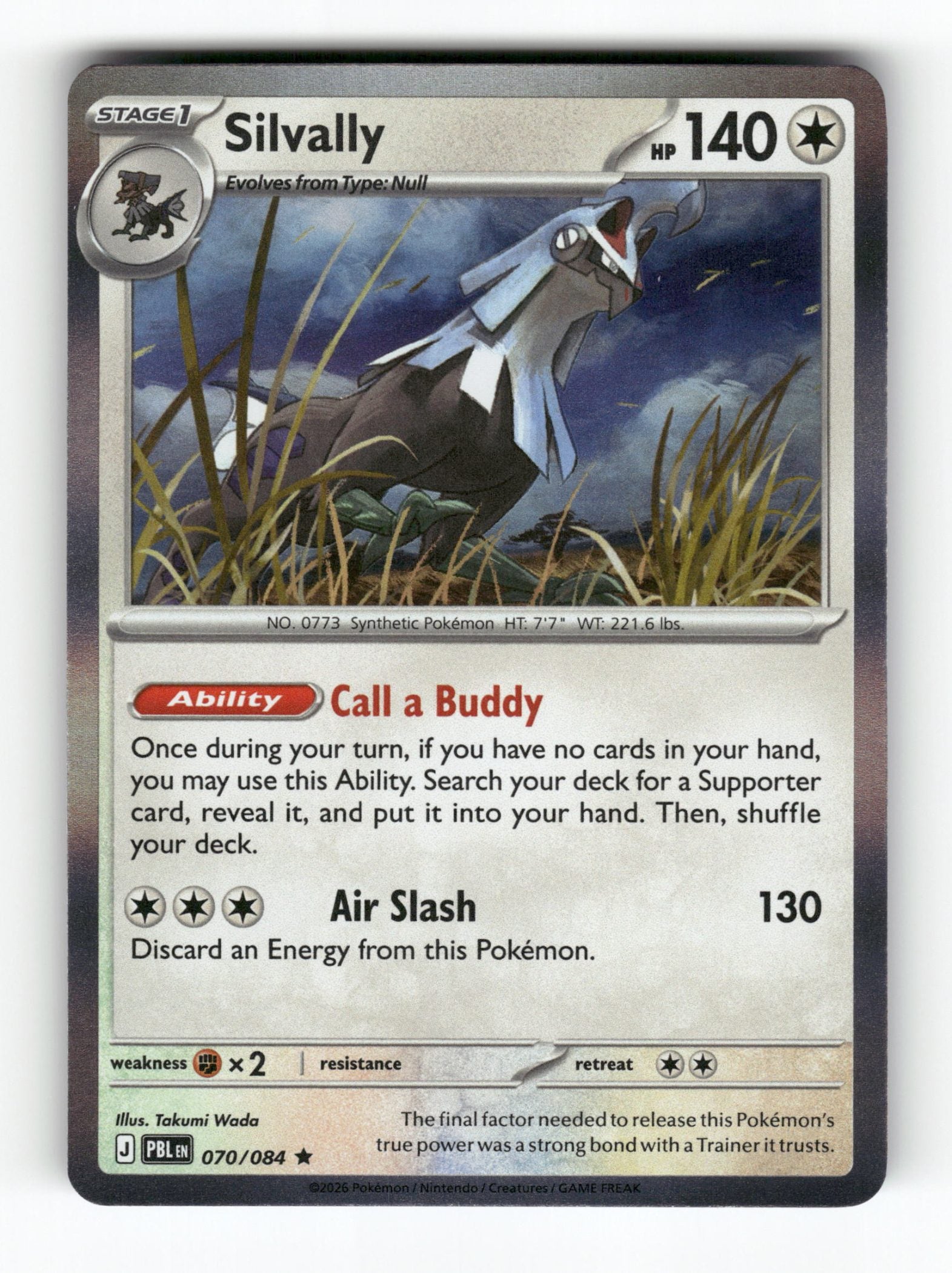 Silvally - 070/084