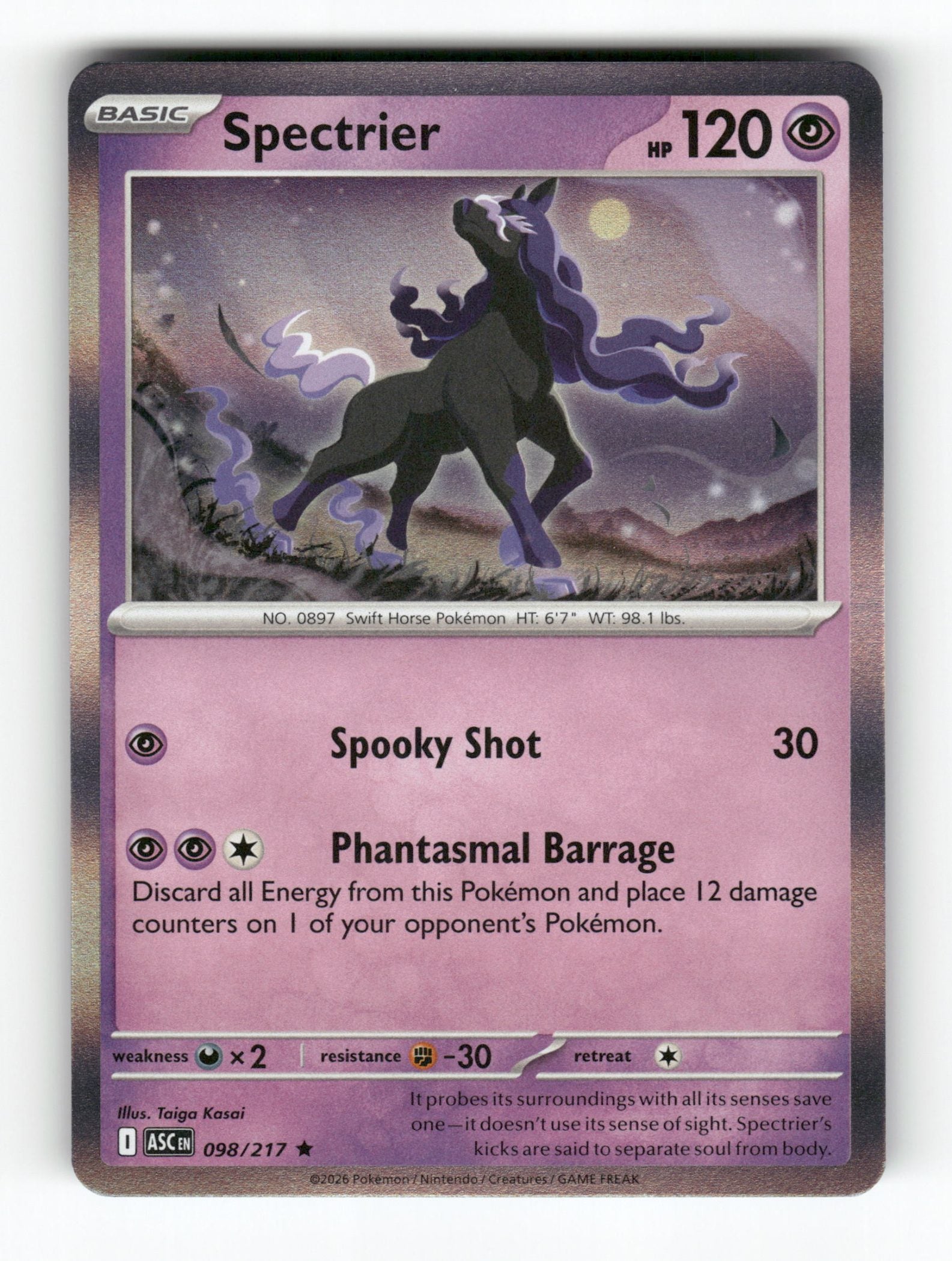 Spectrier