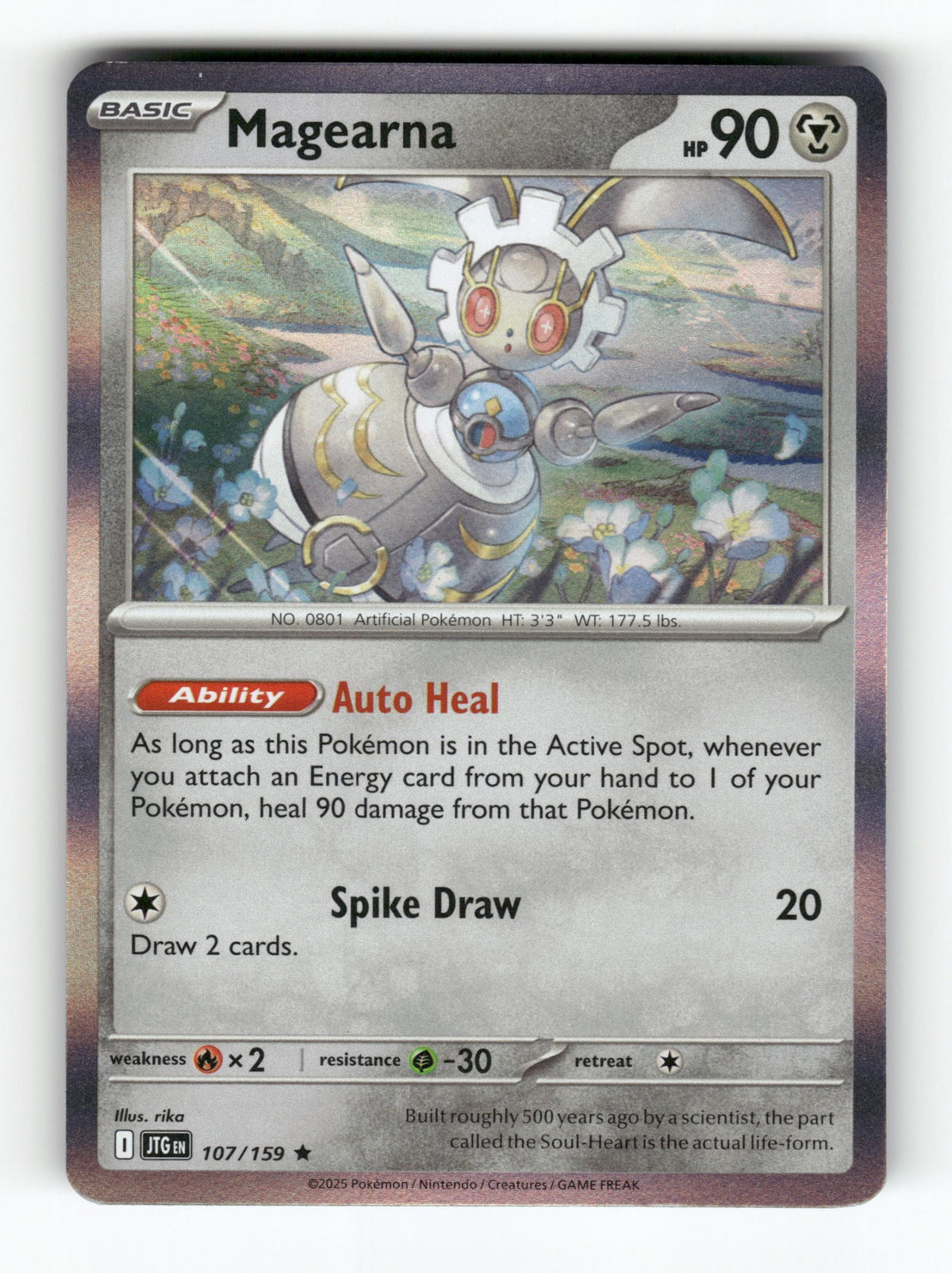 Magearna