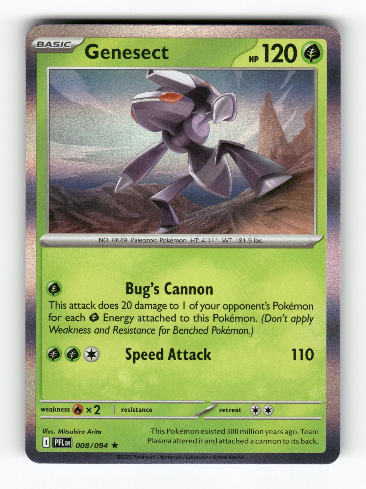 Genesect