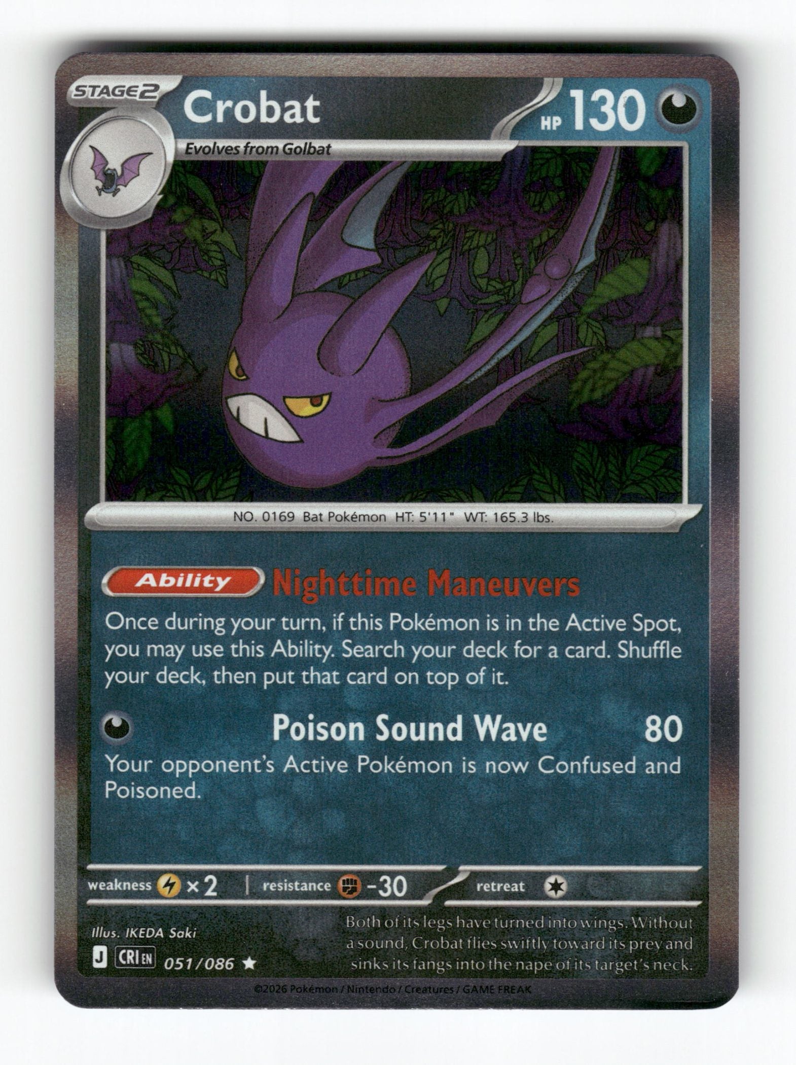 Crobat - 051/086