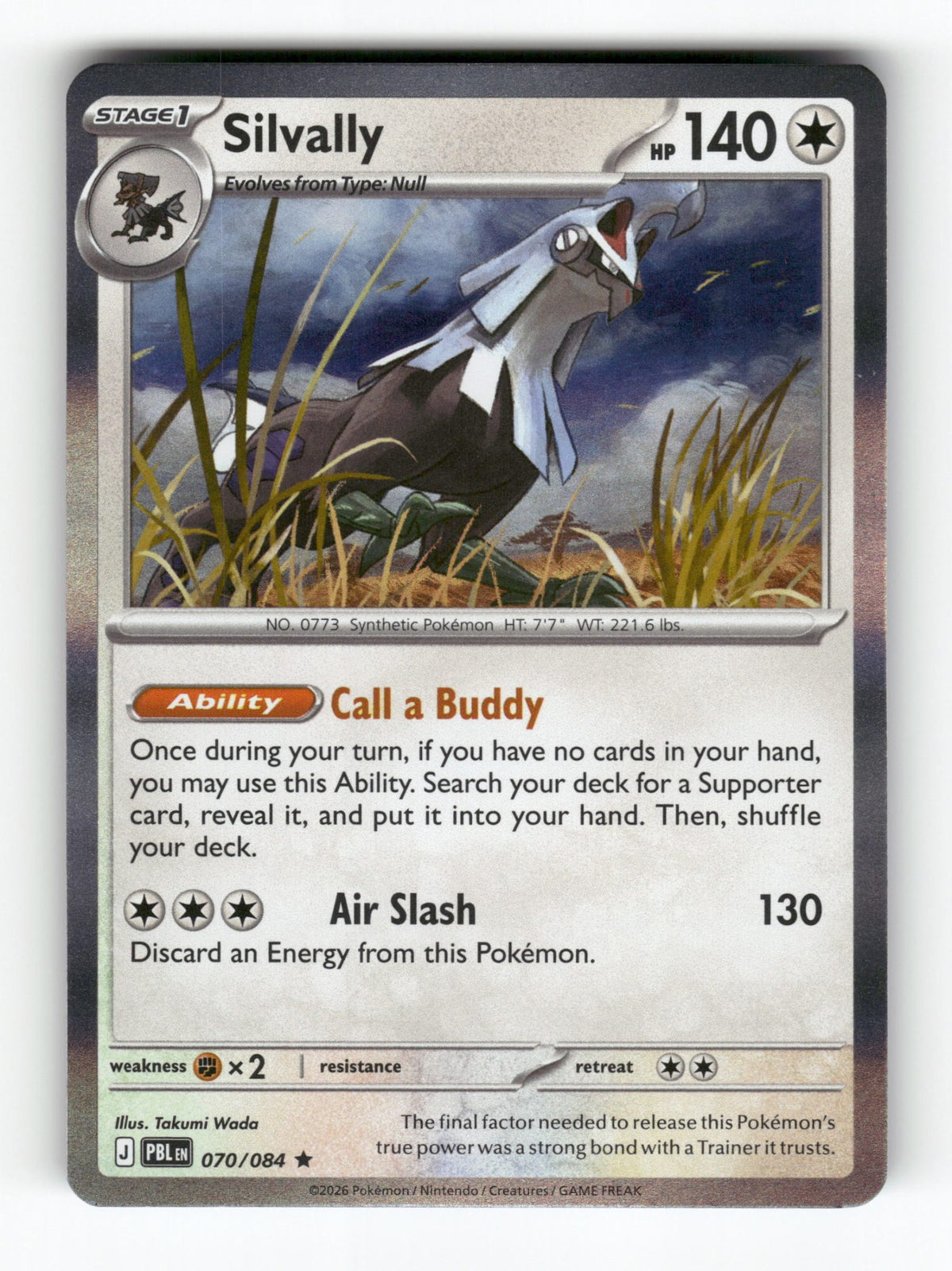 Silvally - 070/084