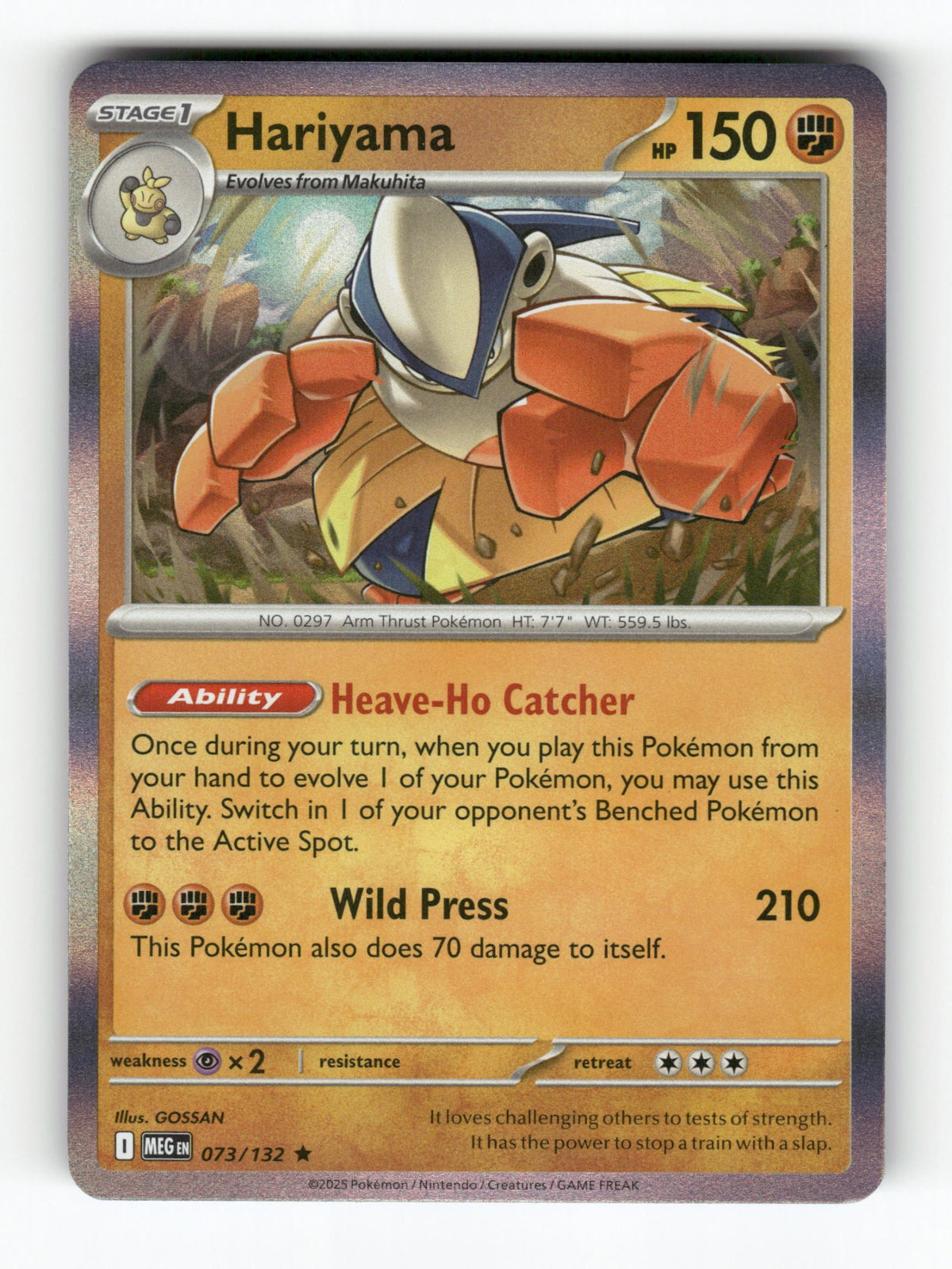 Hariyama