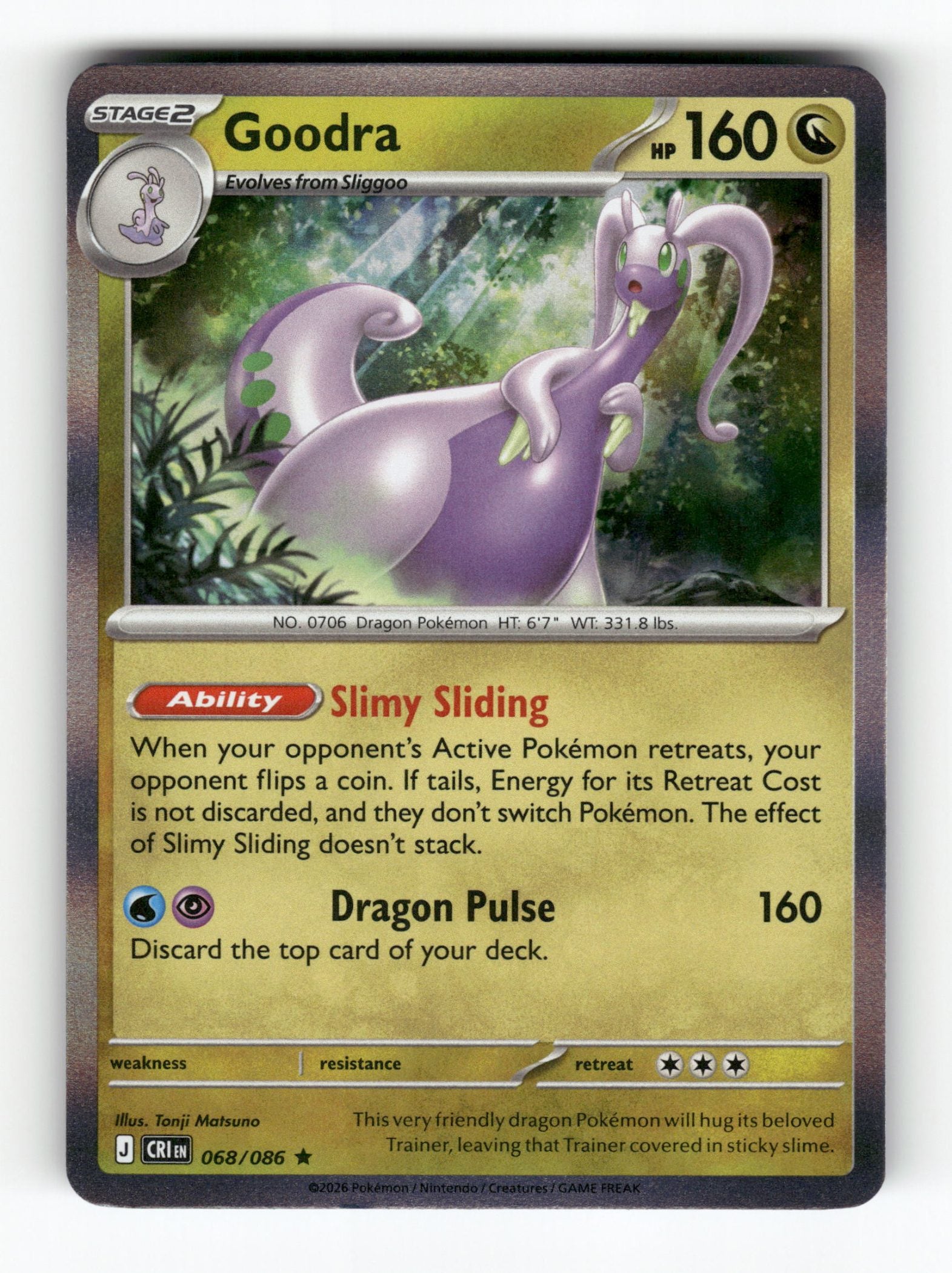 Goodra