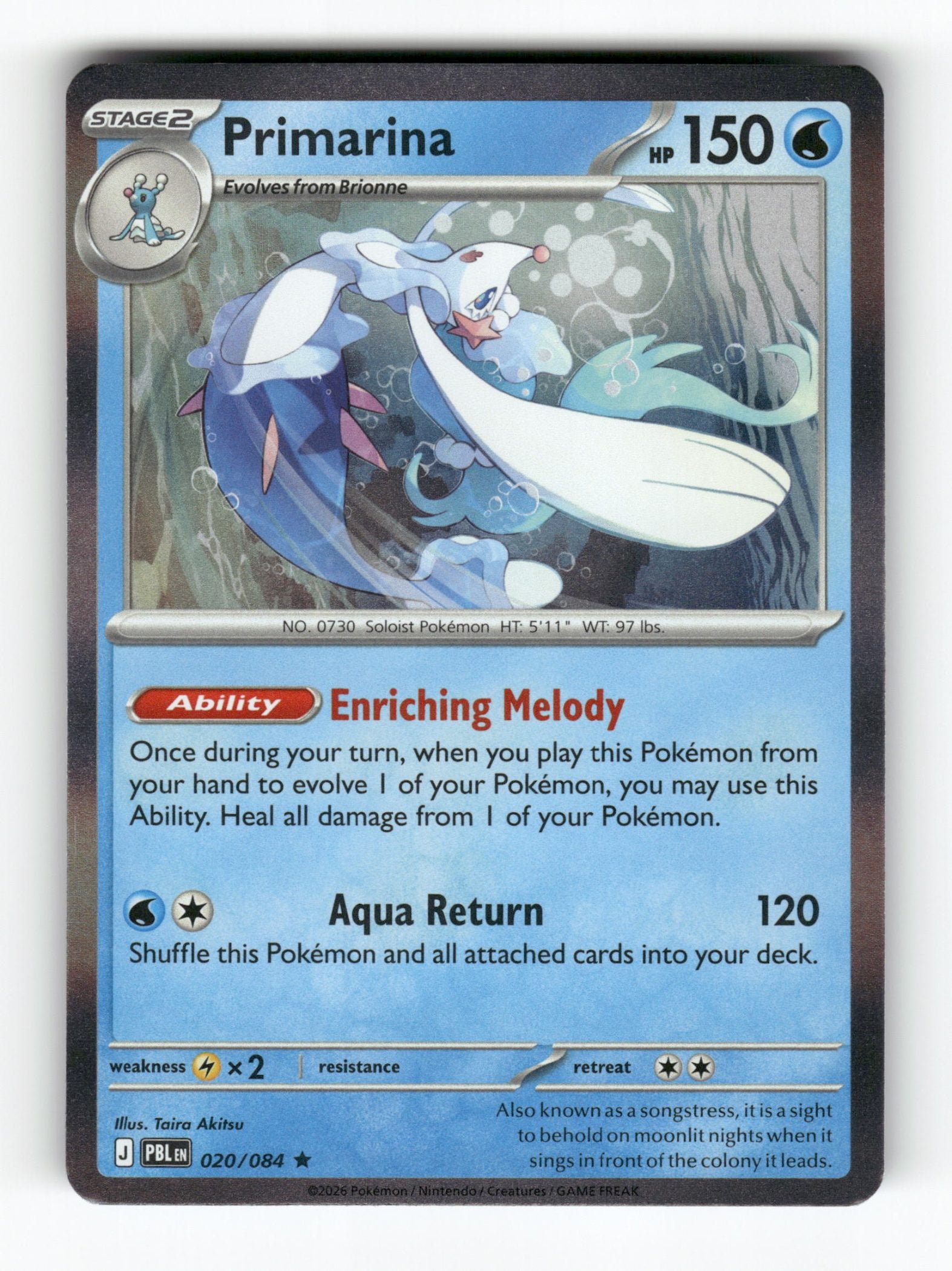 Primarina - 020/084