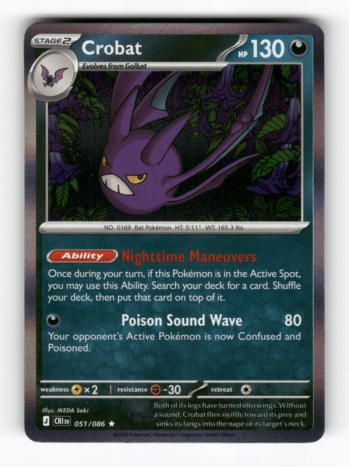 Crobat - 051/086