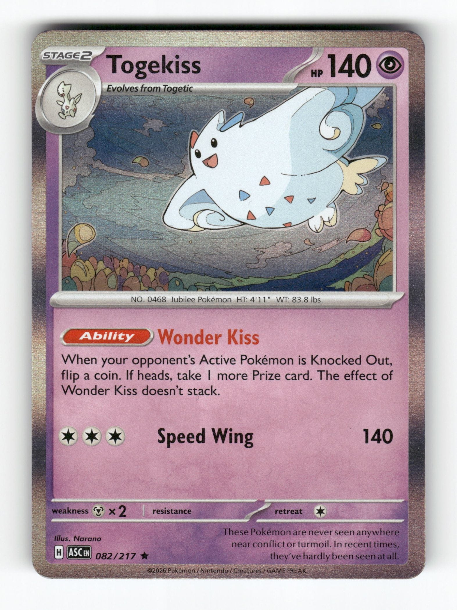 Togekiss - 082/217