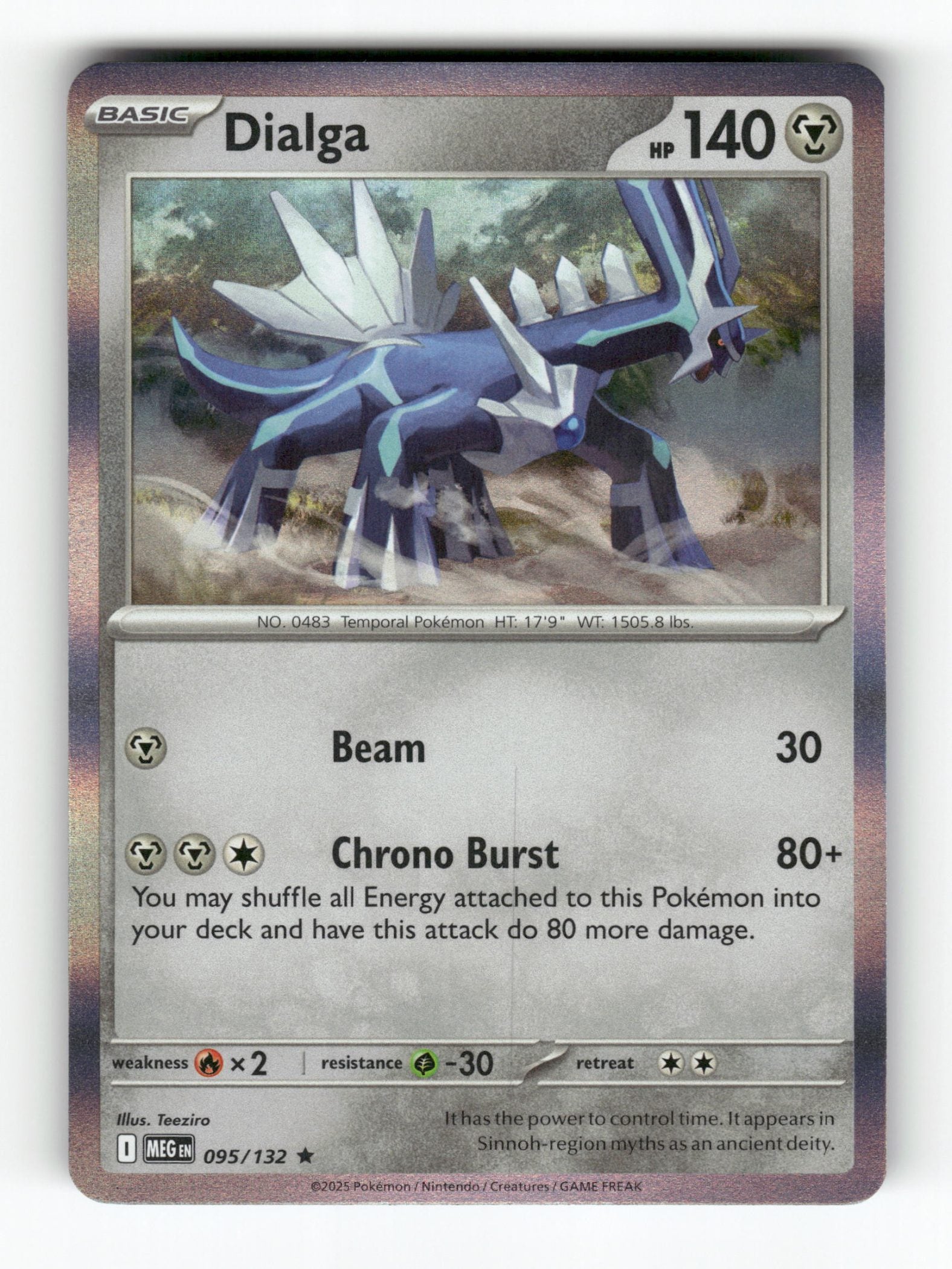 Dialga