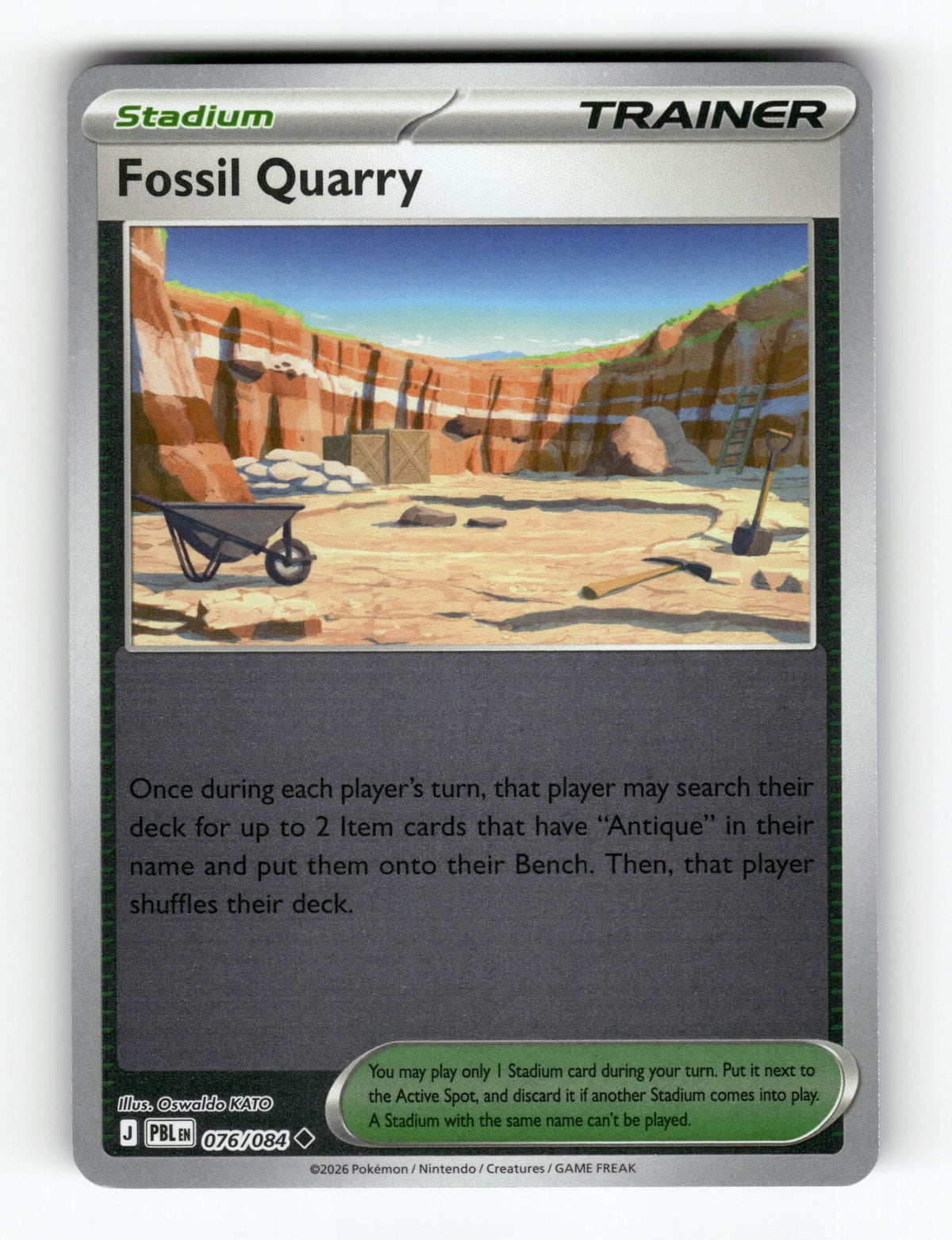 Fossil Quarry