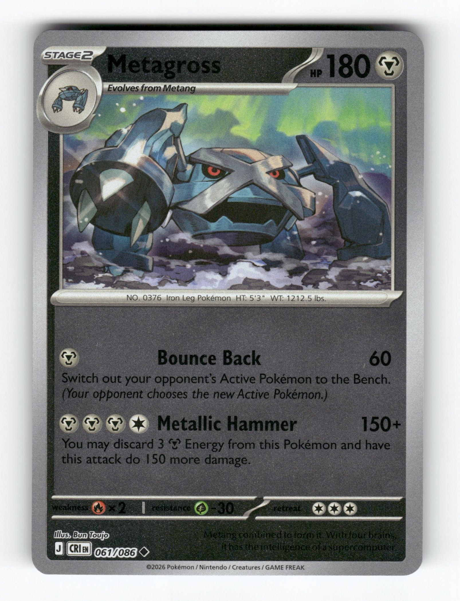Metagross