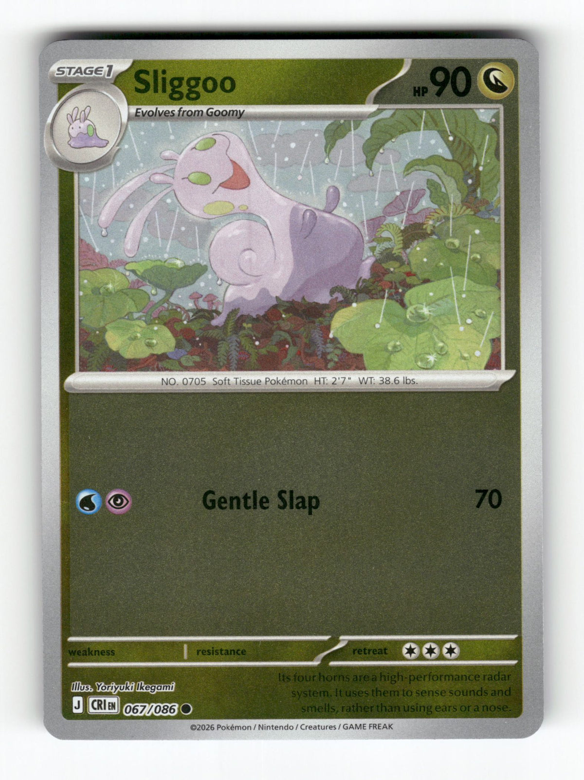 Sliggoo - 067/086