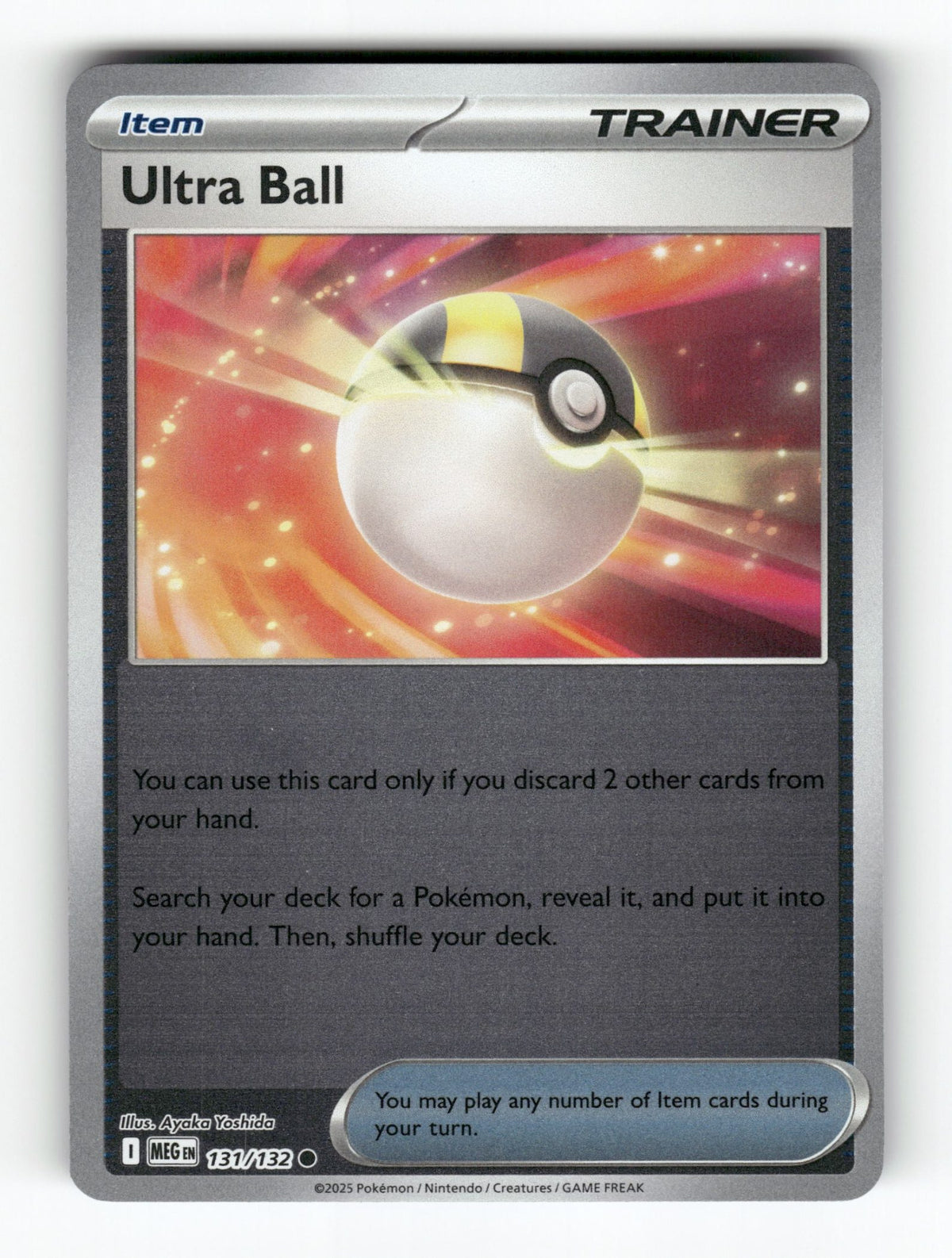 Ultra Ball
