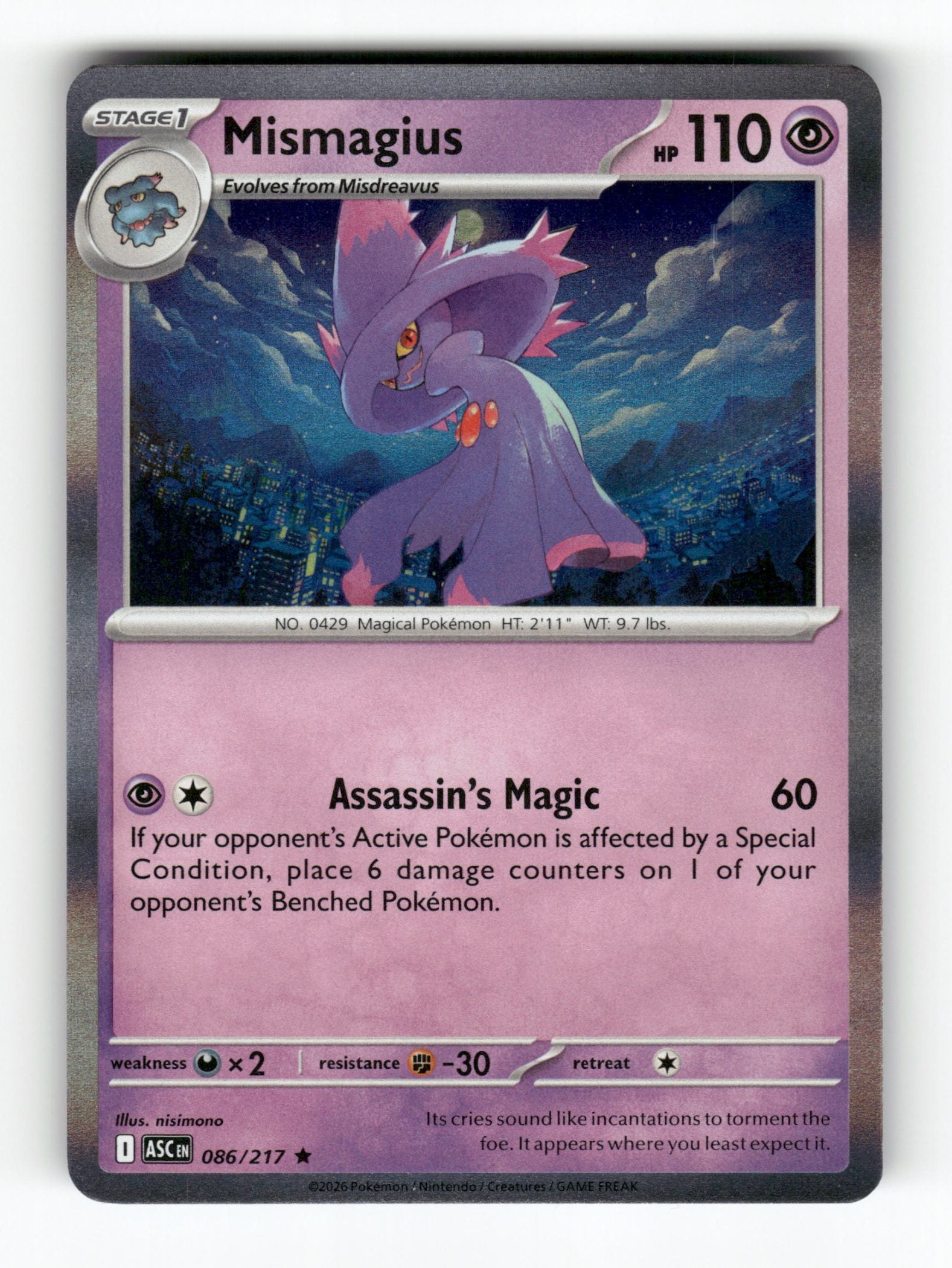 Mismagius