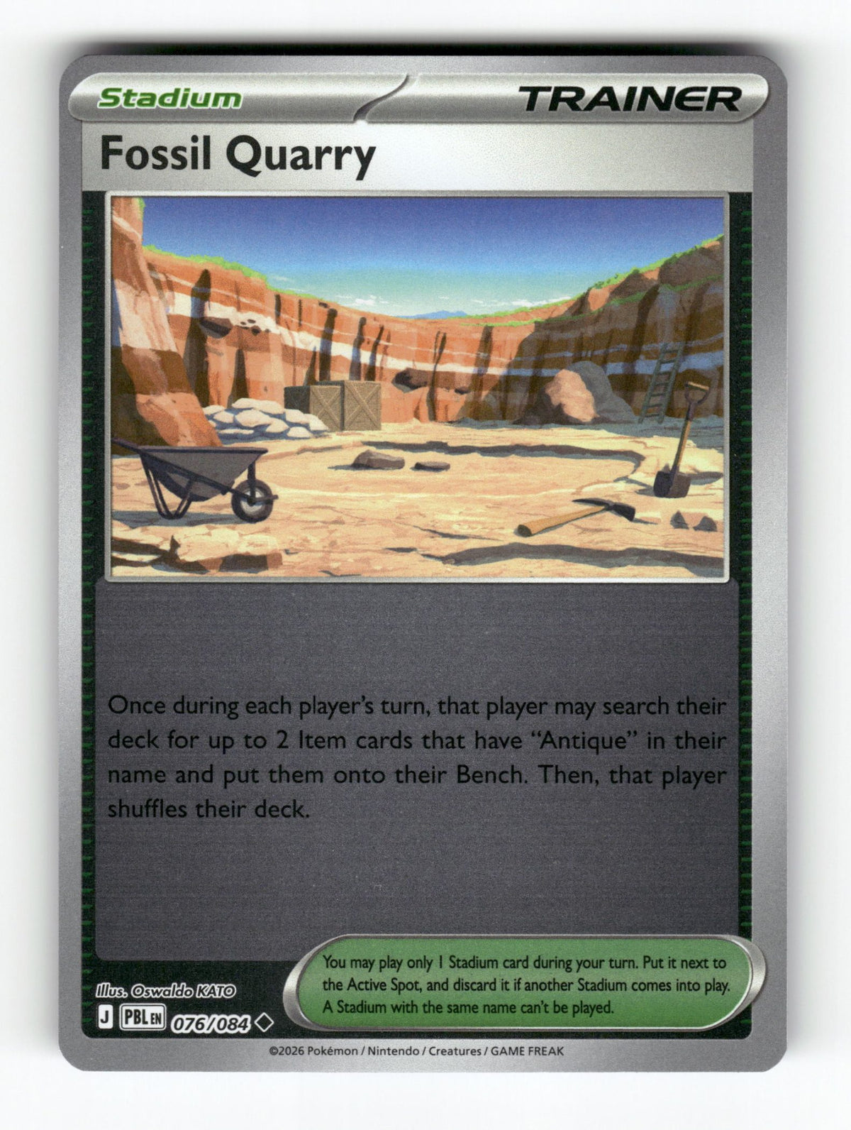 Fossil Quarry