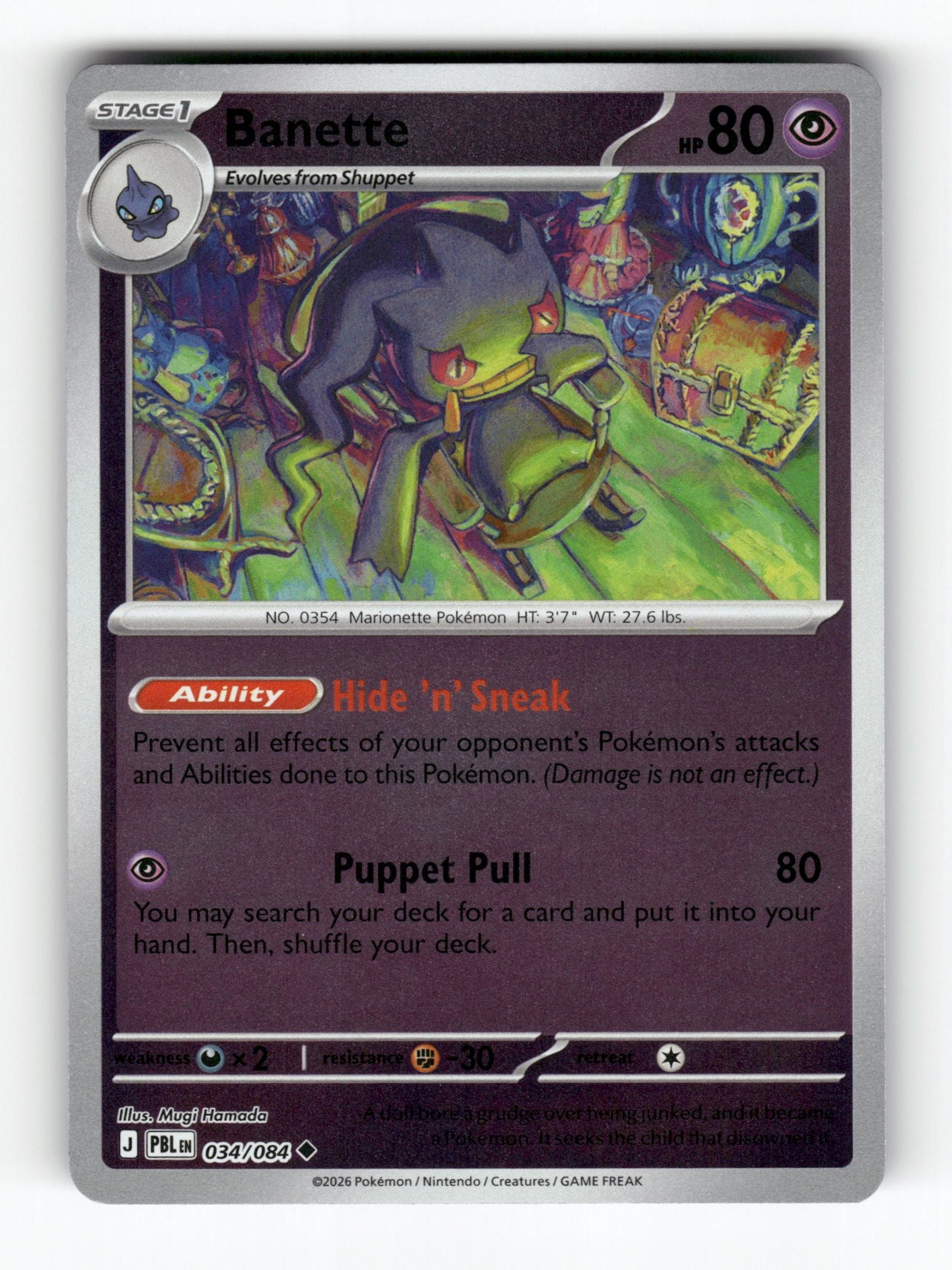 Banette
