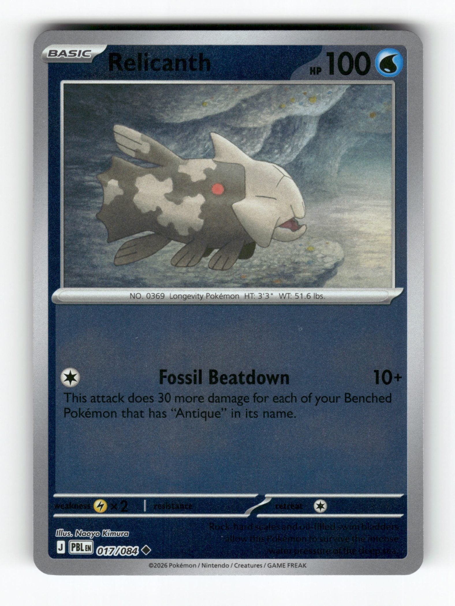 Relicanth