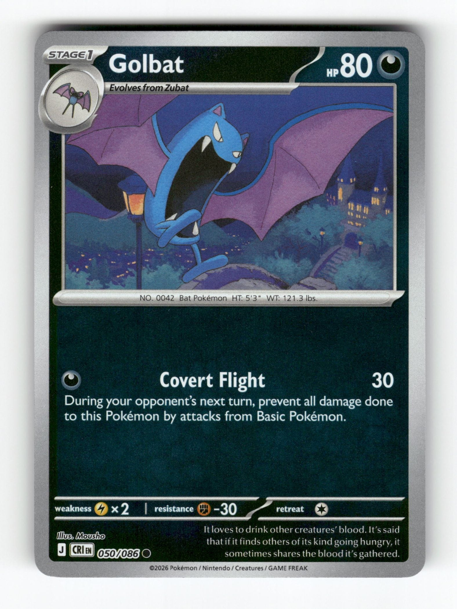 Golbat