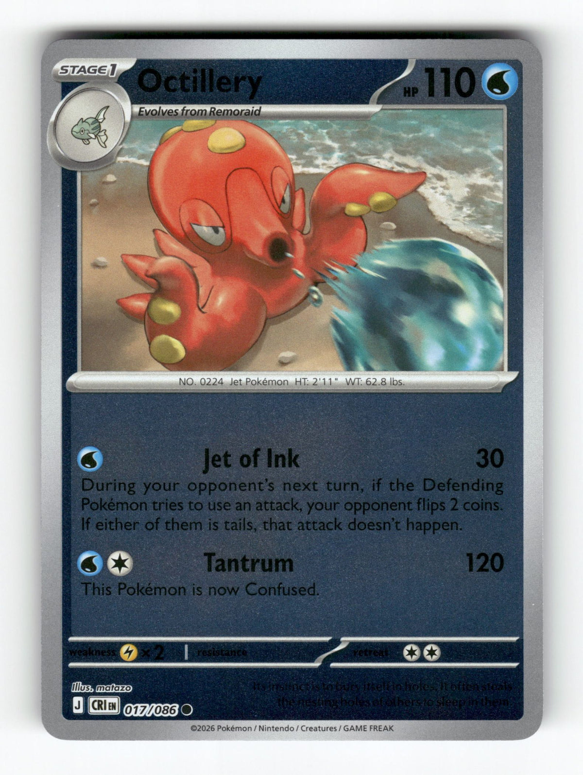 Octillery