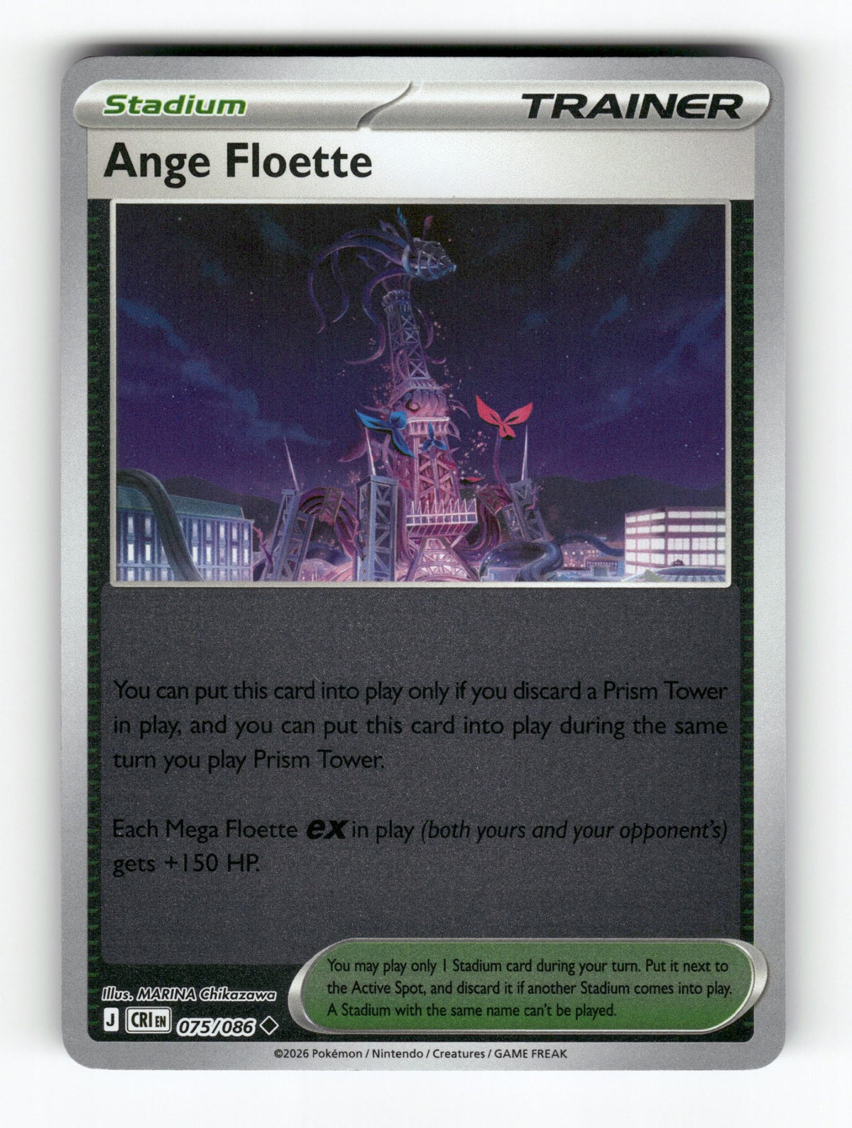 Ange Floette