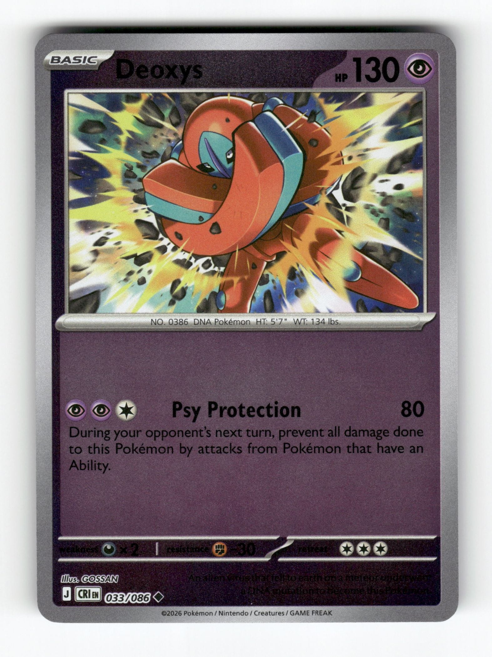 Deoxys - 033/086