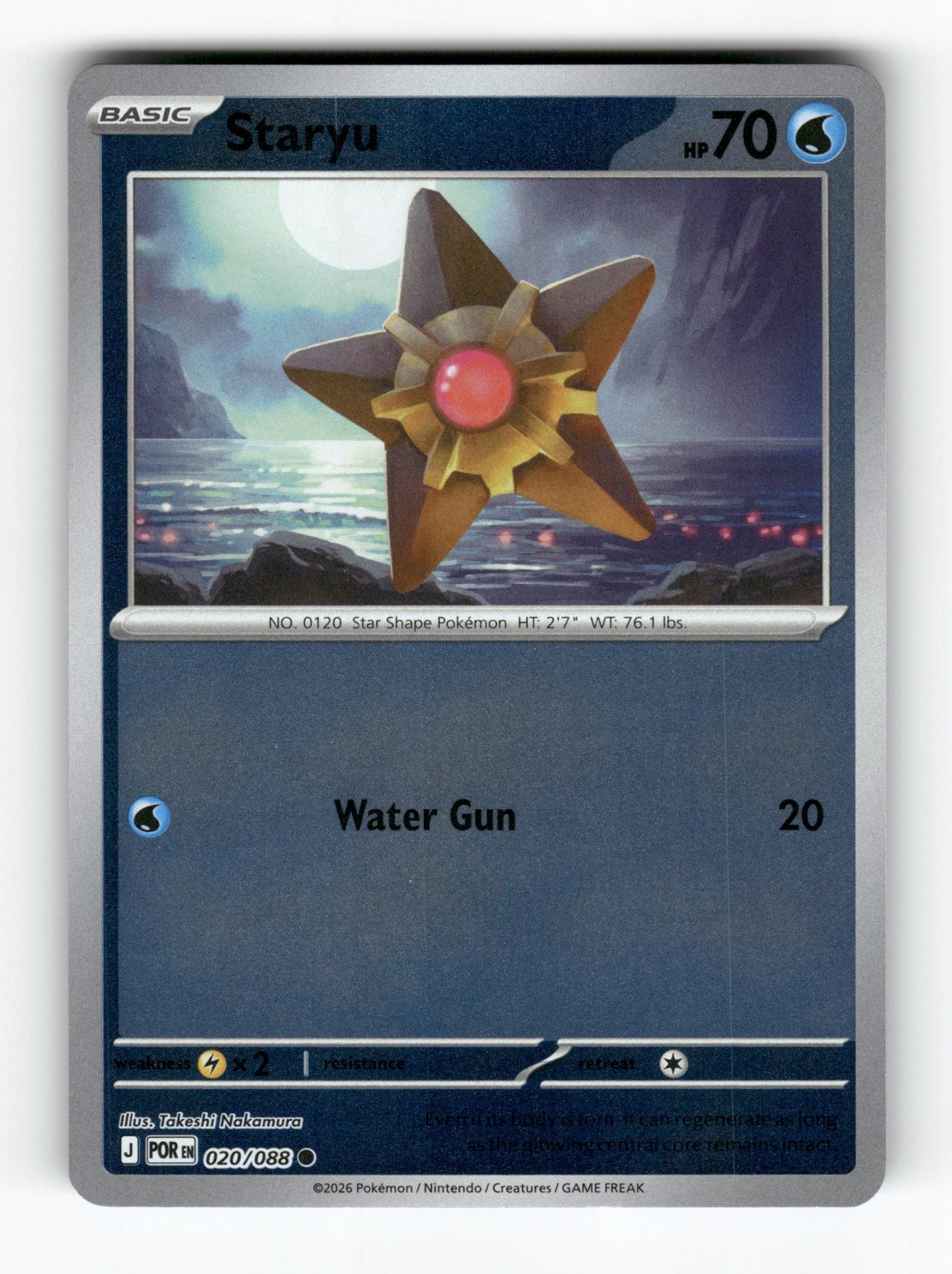 Staryu
