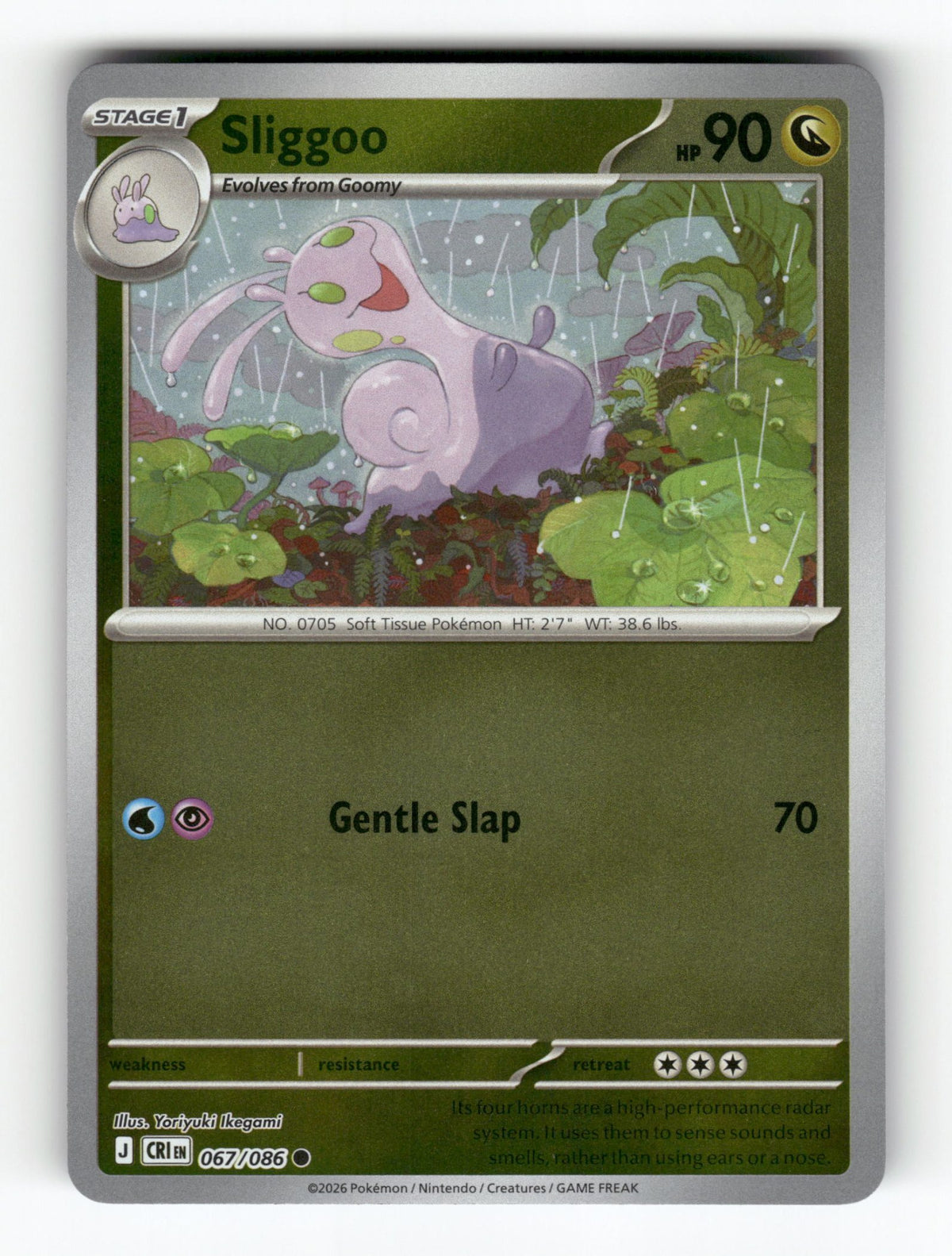 Sliggoo - 067/086