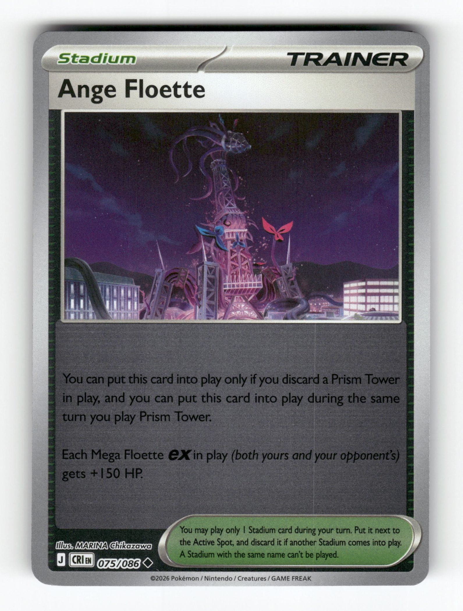 Ange Floette