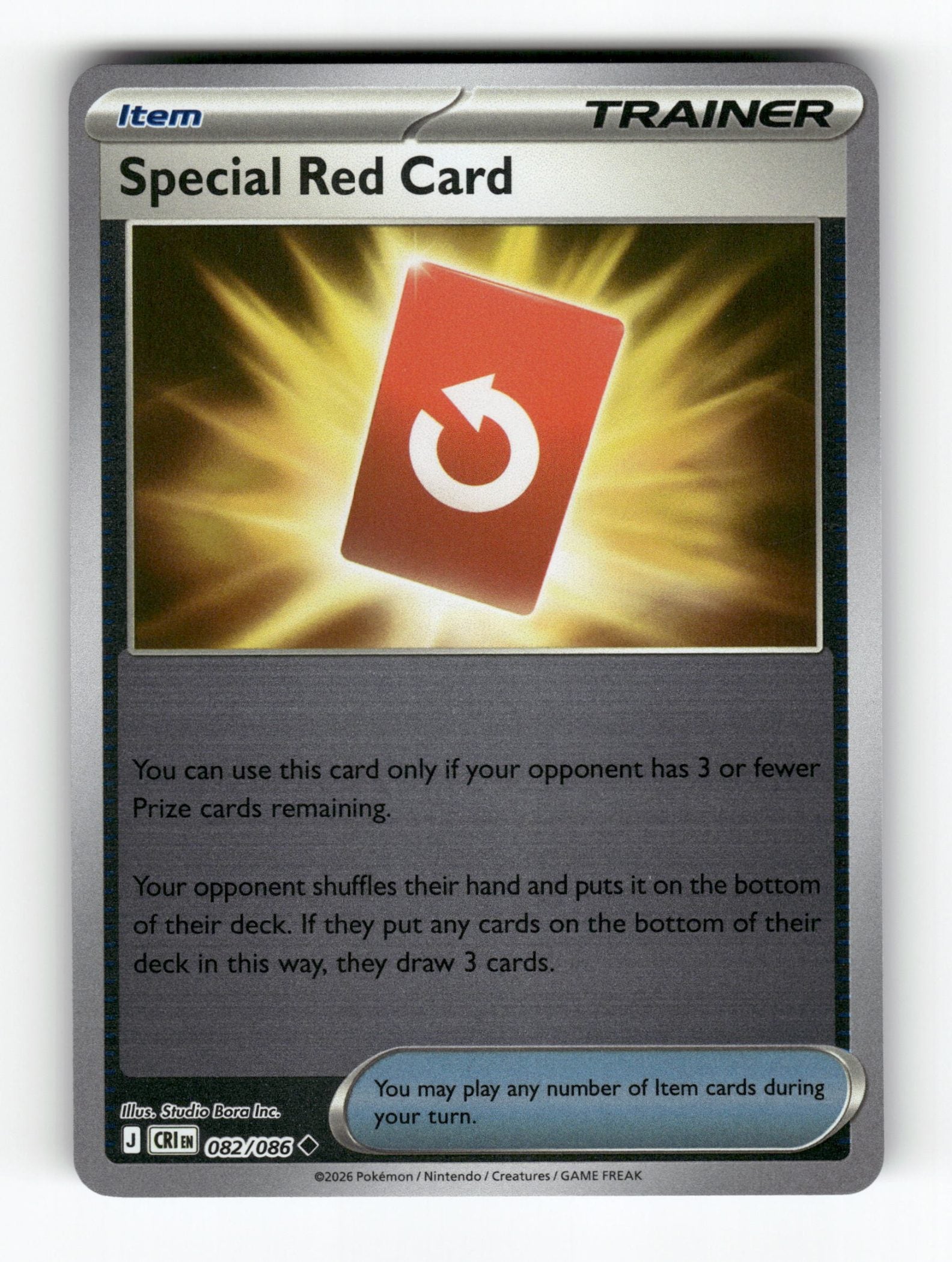 Special Red Card - 082/086