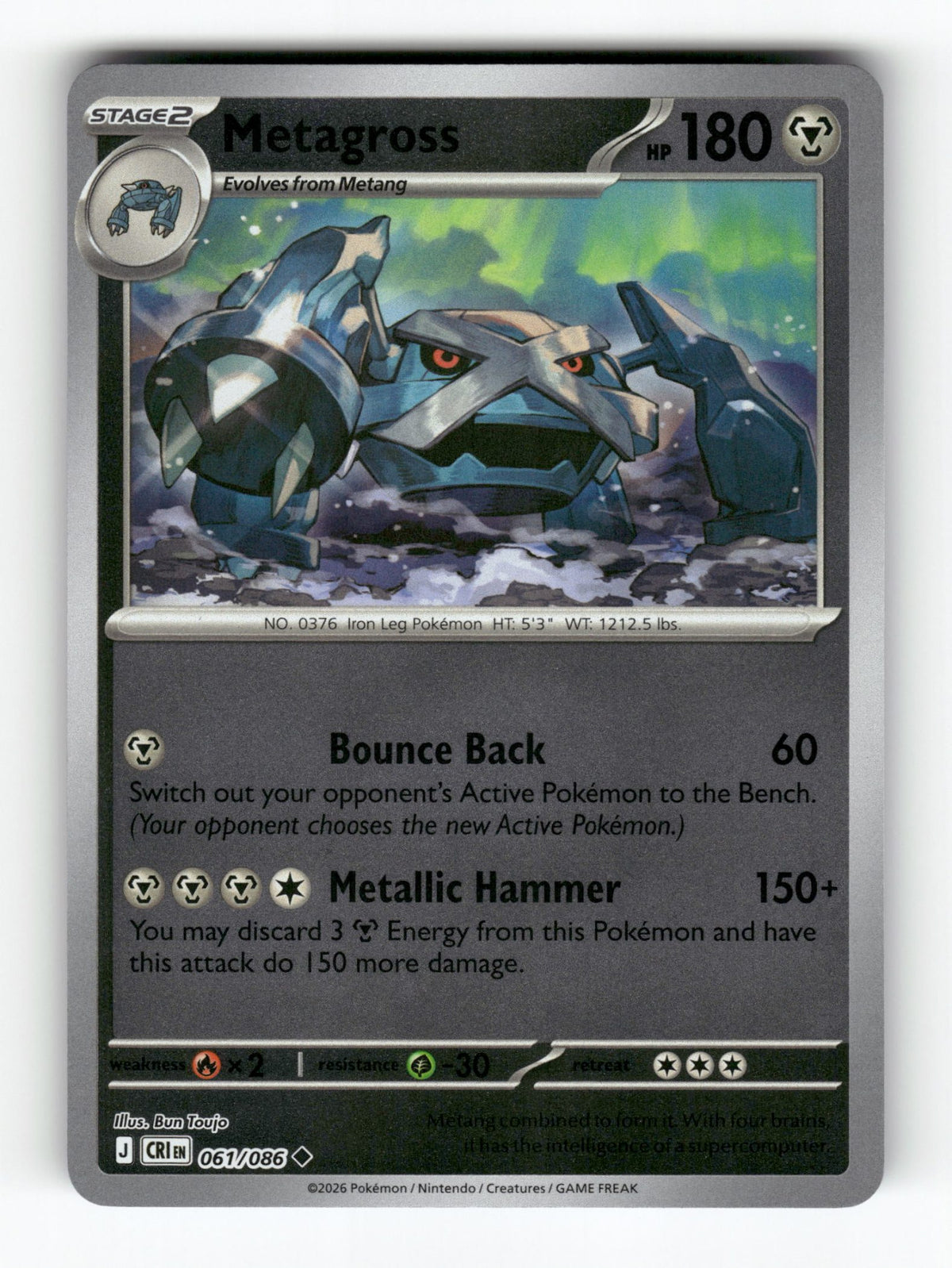 Metagross