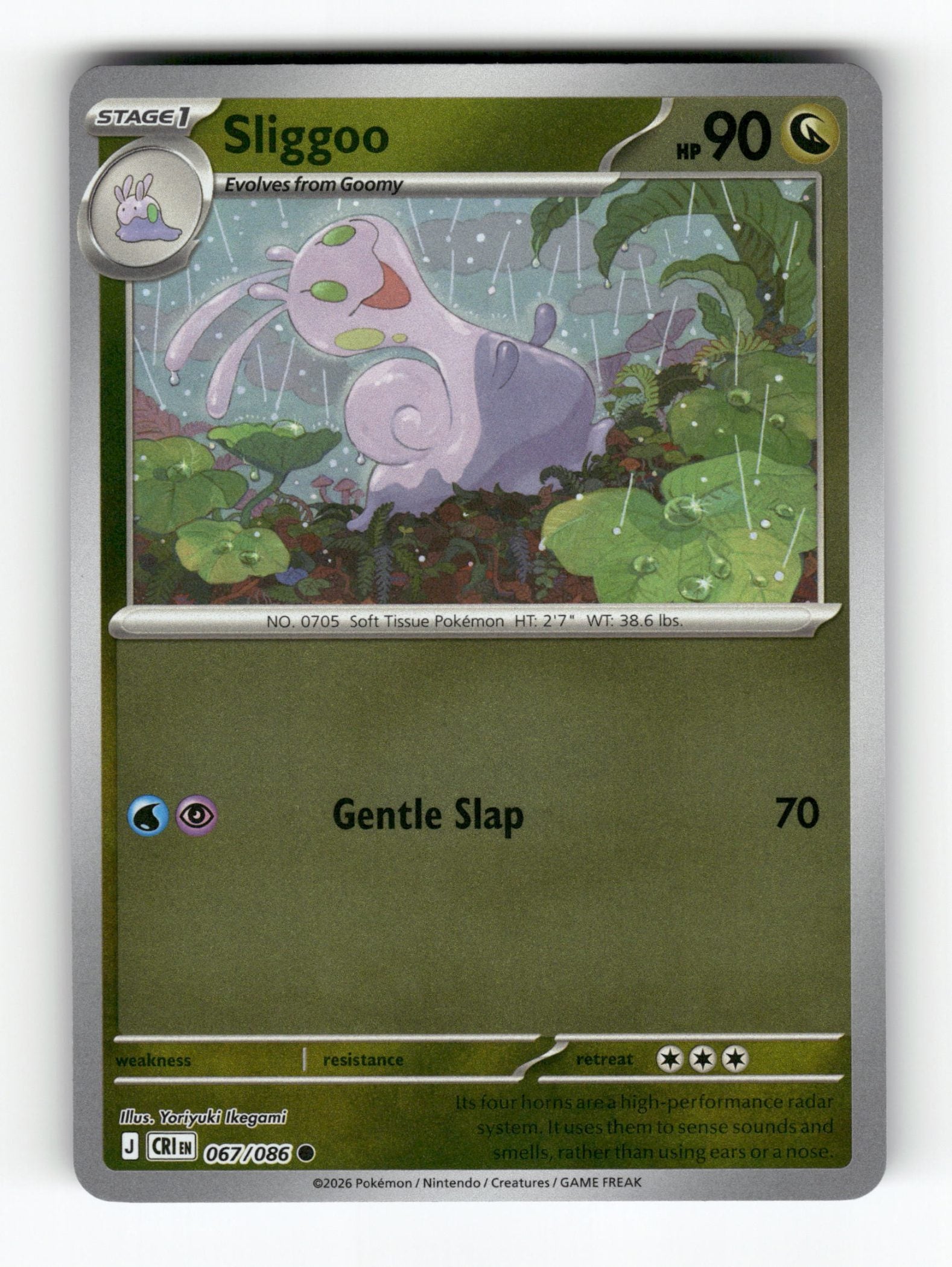 Sliggoo - 067/086