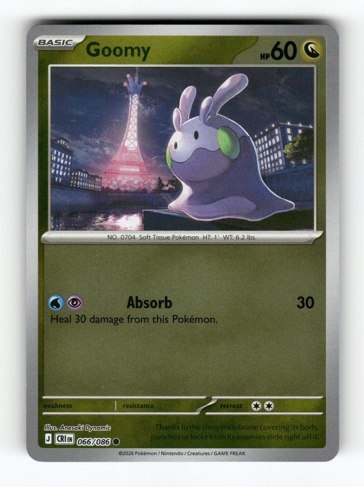 Goomy