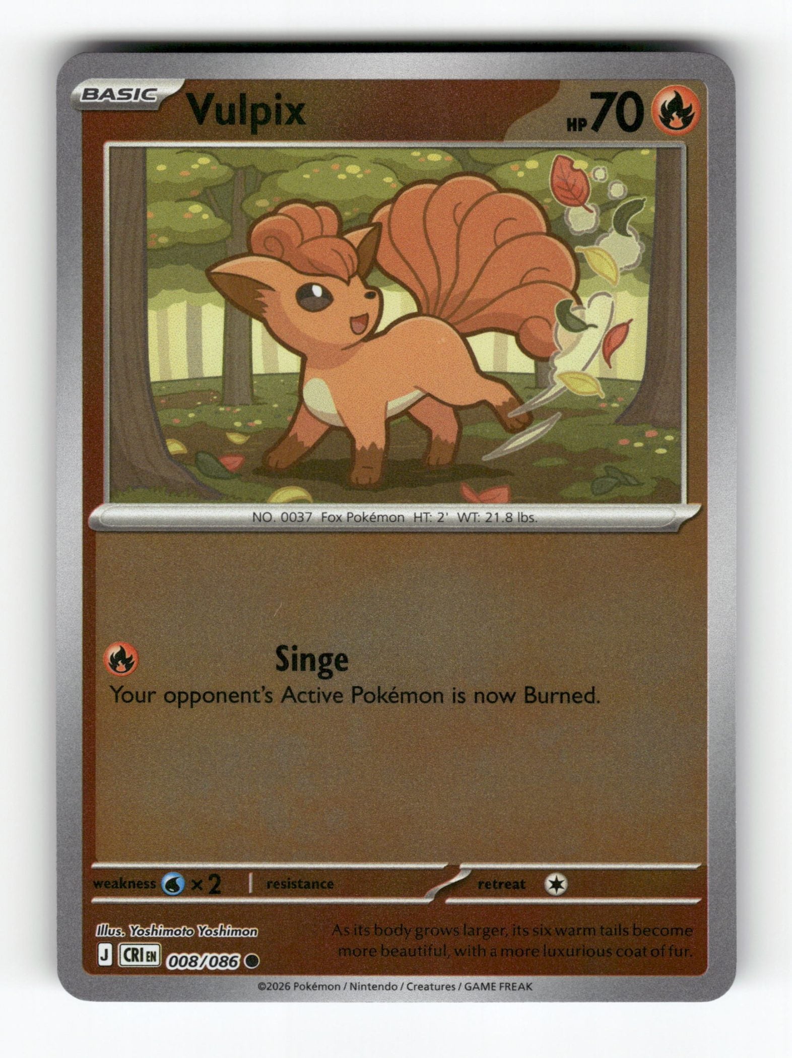 Vulpix