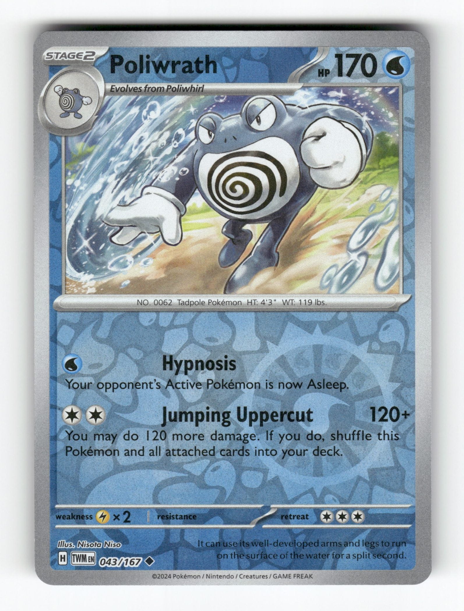 Poliwrath