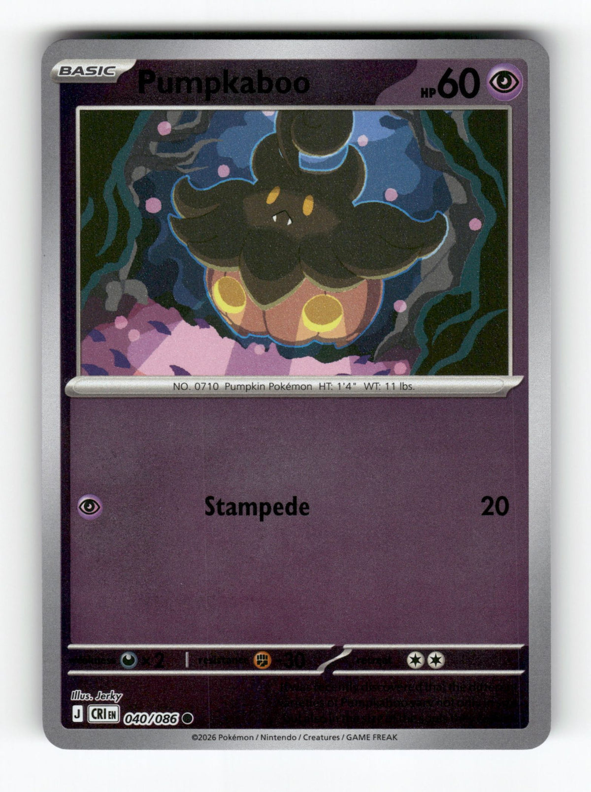 Pumpkaboo