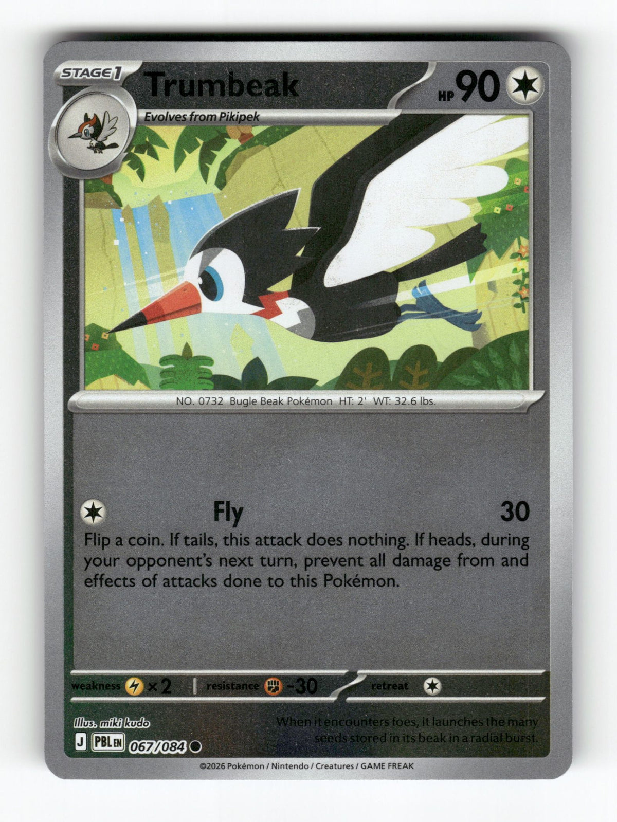 Trumbeak