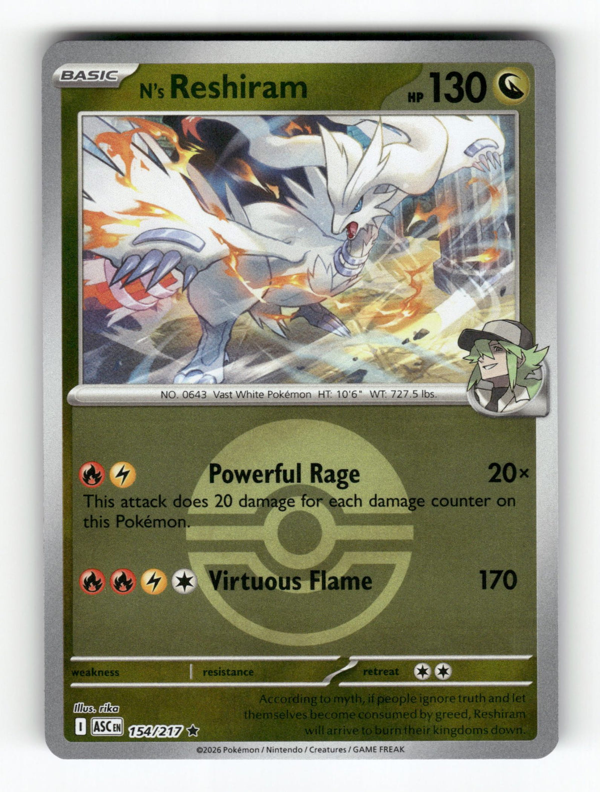 N's Reshiram (Poke Ball)