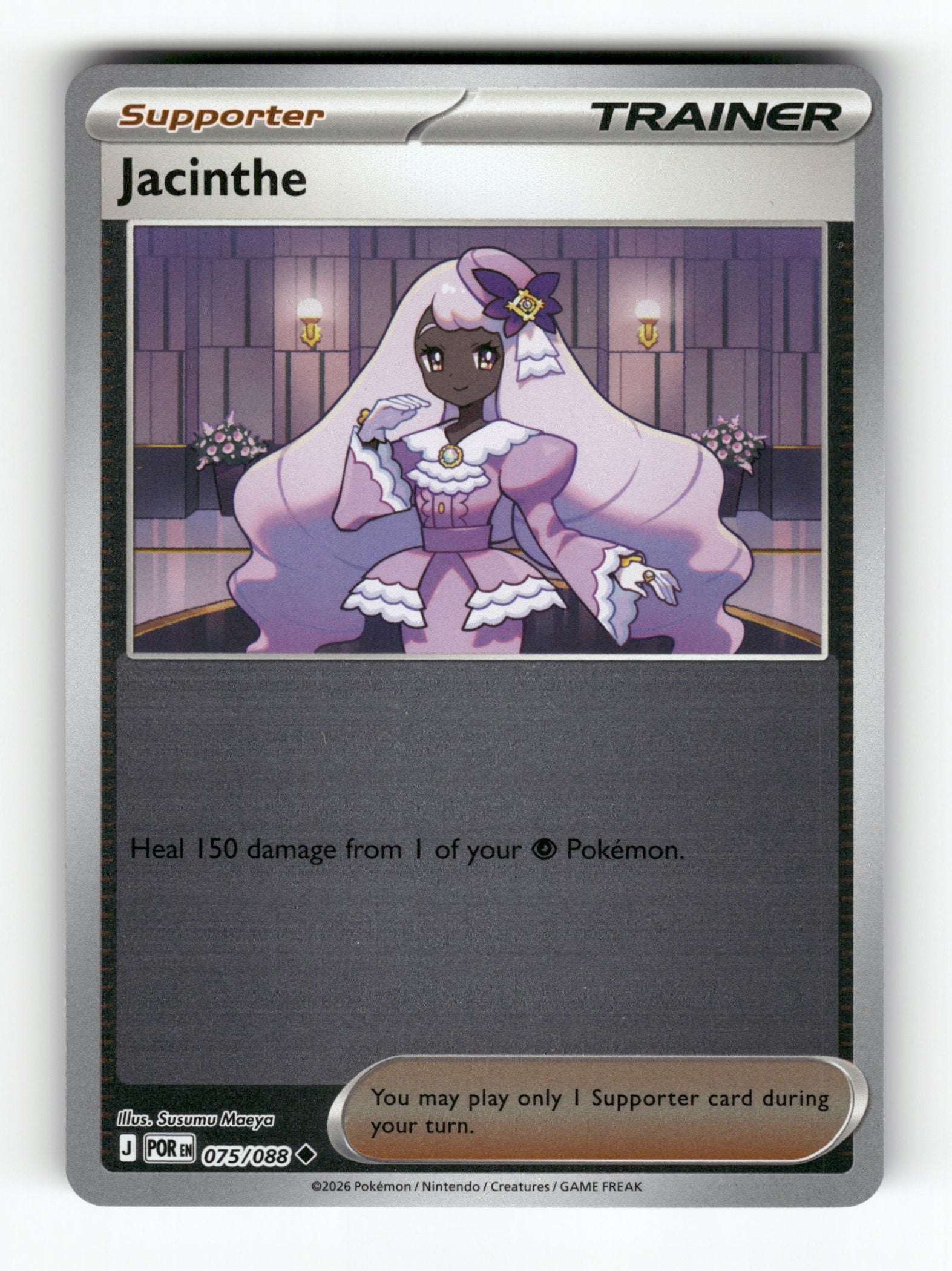 Jacinthe - 075/088