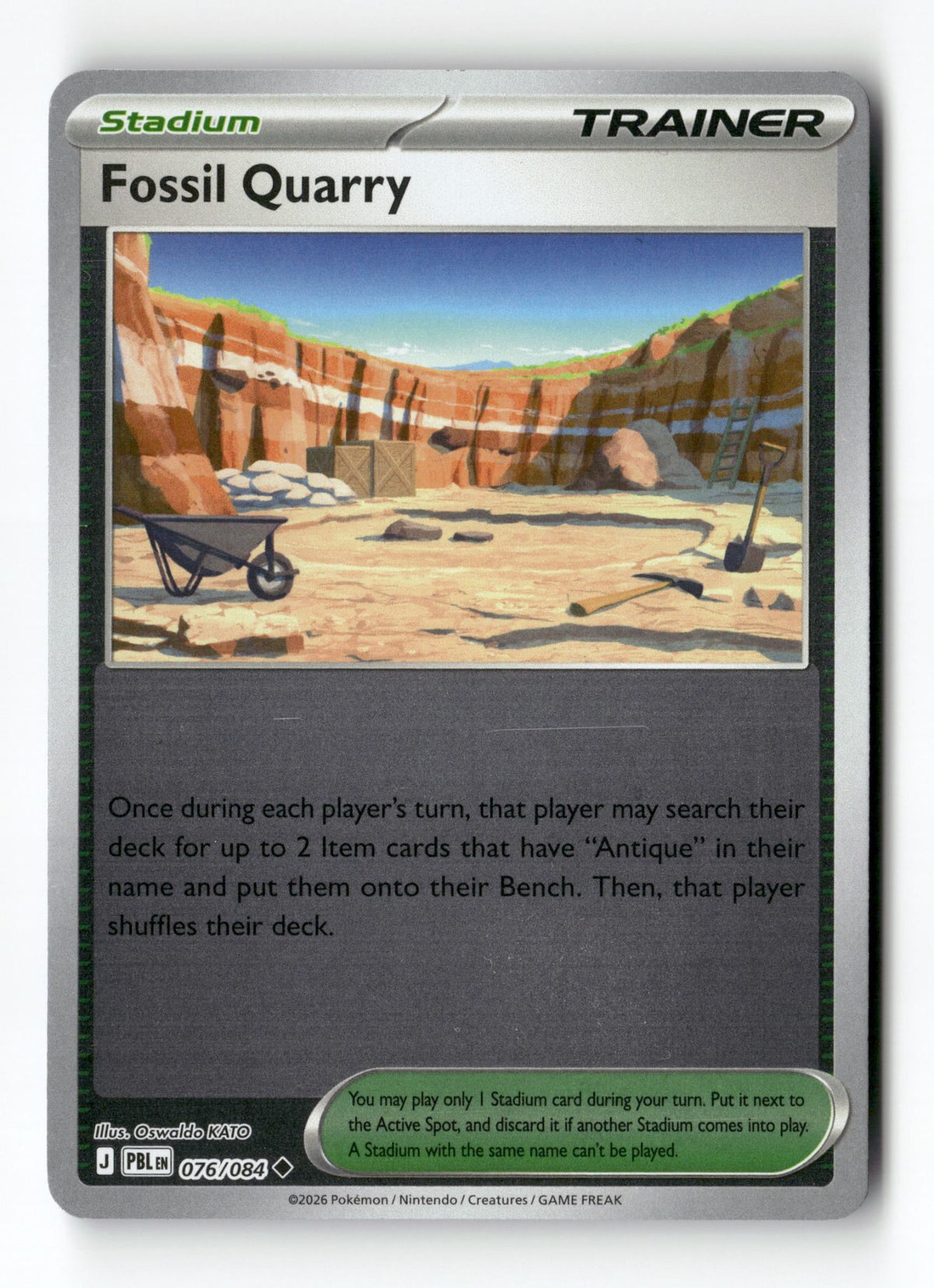 Fossil Quarry
