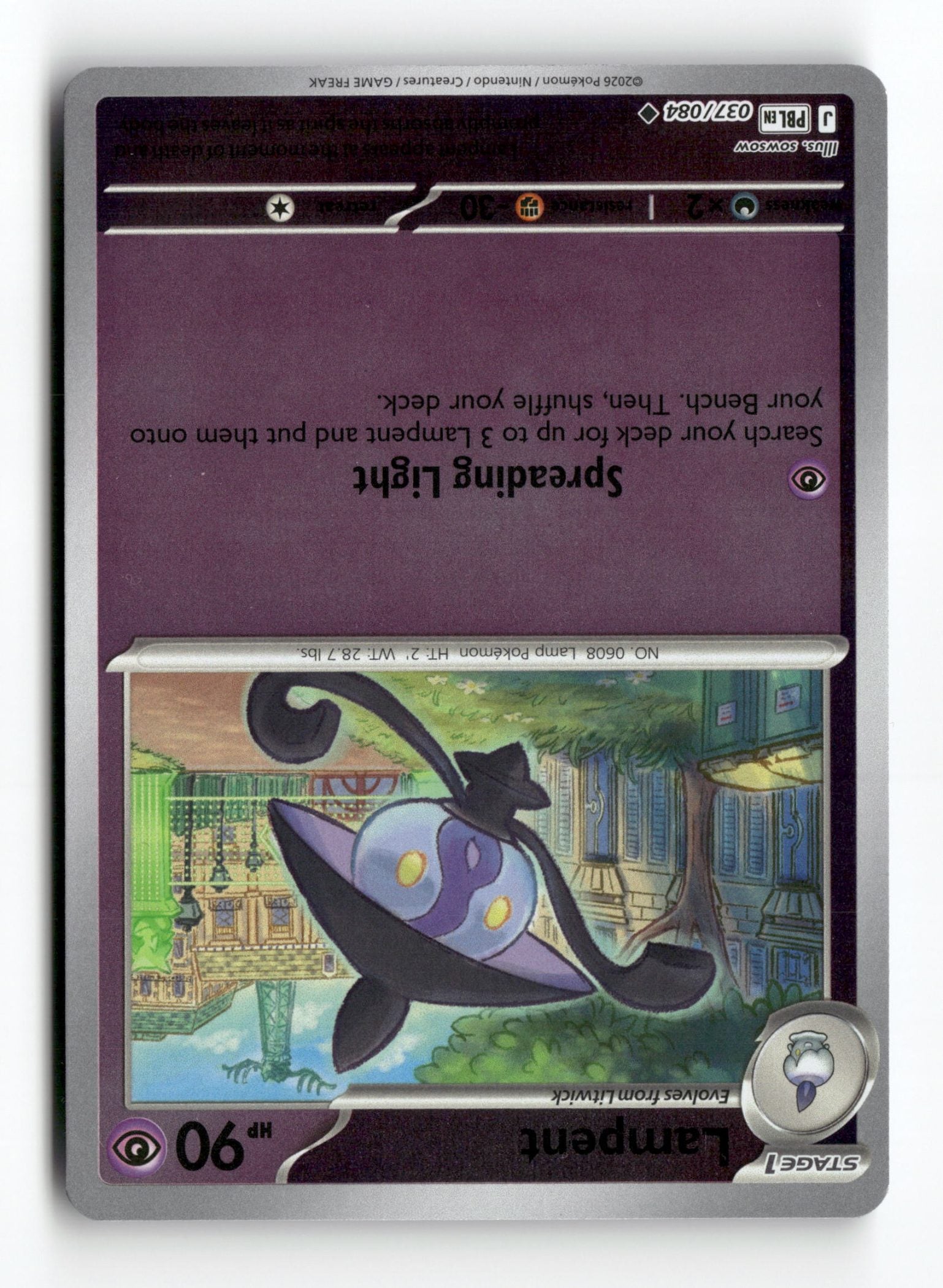 Lampent