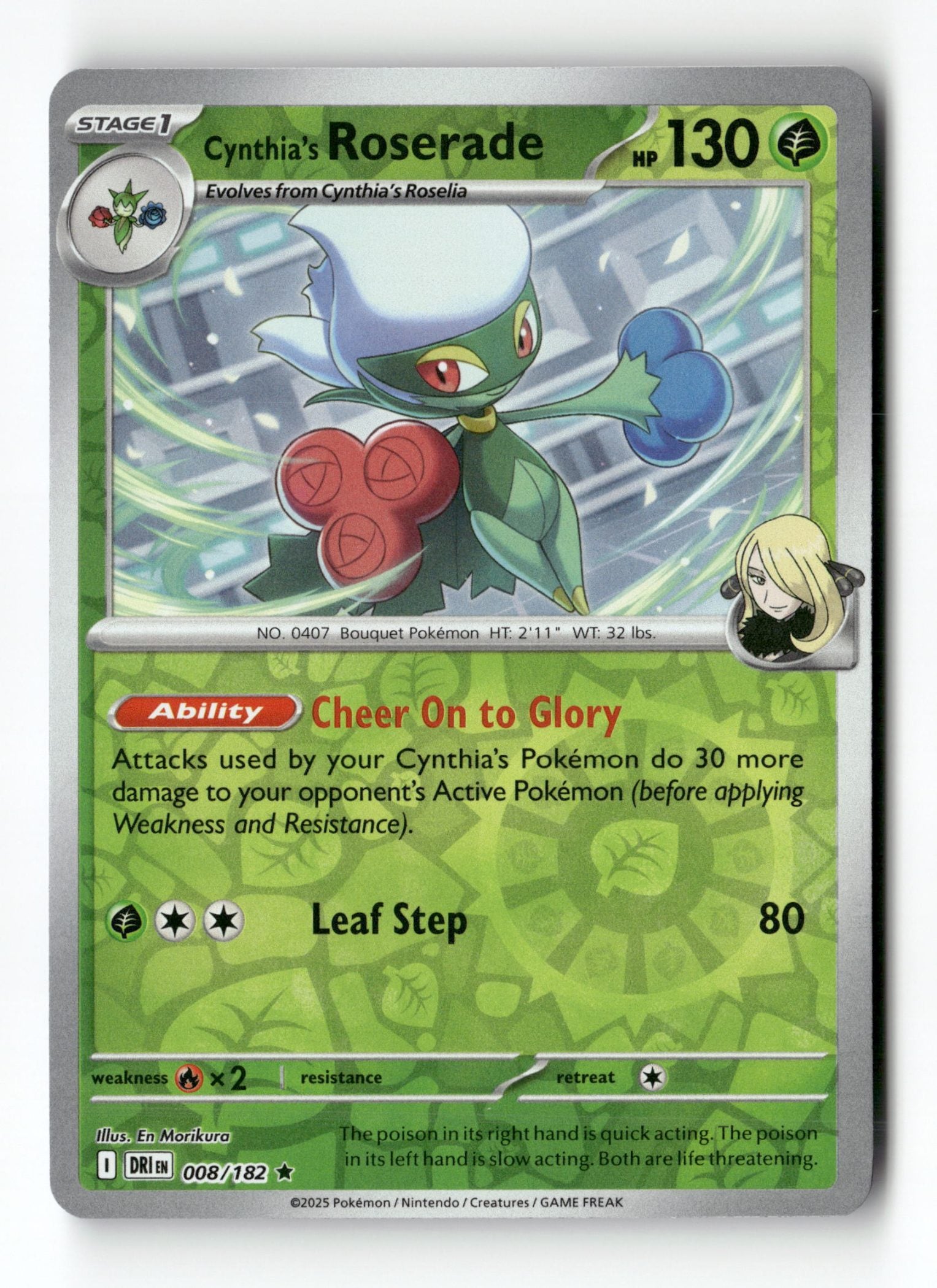 Cynthia's Roserade