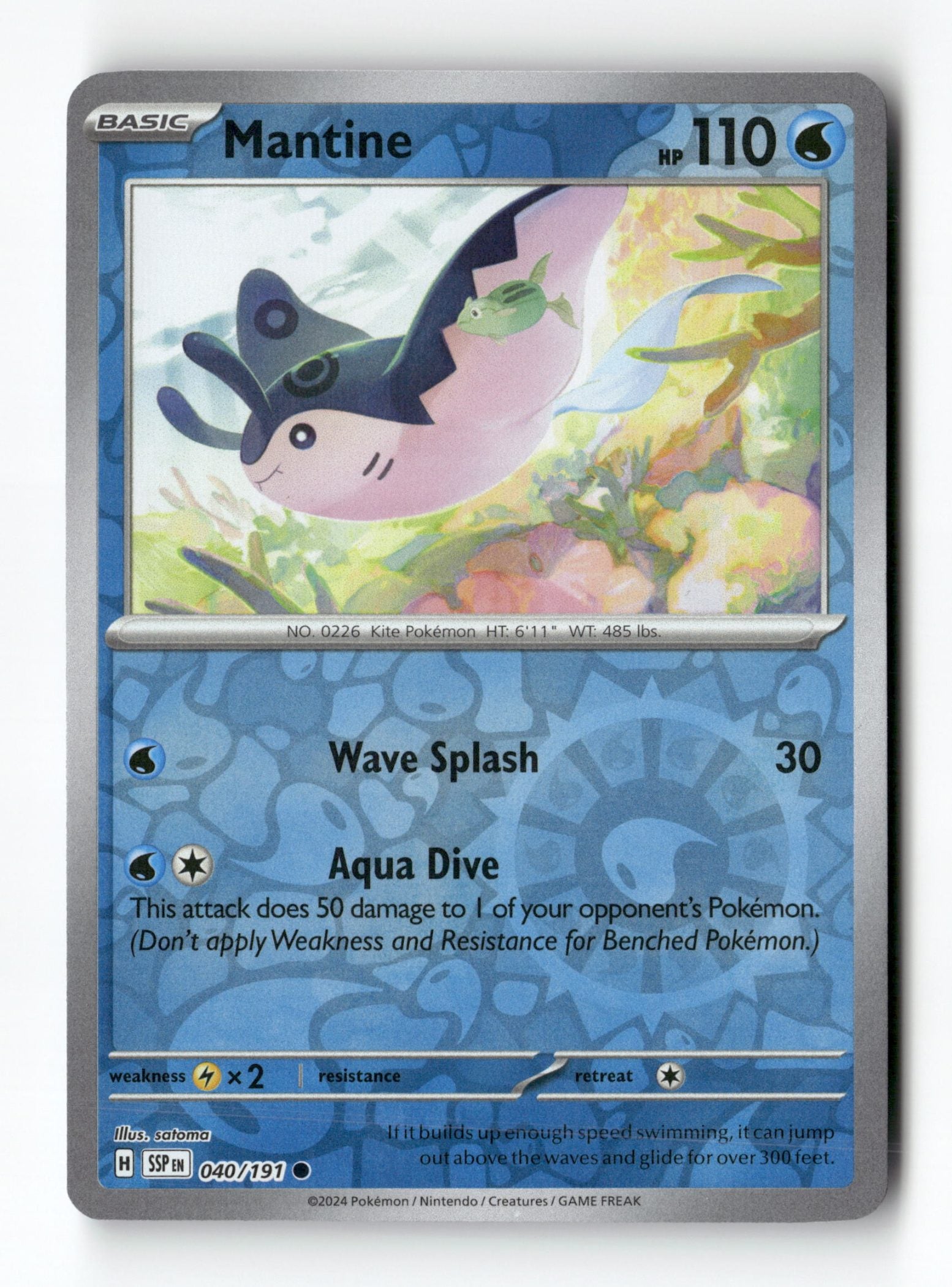 Mantine