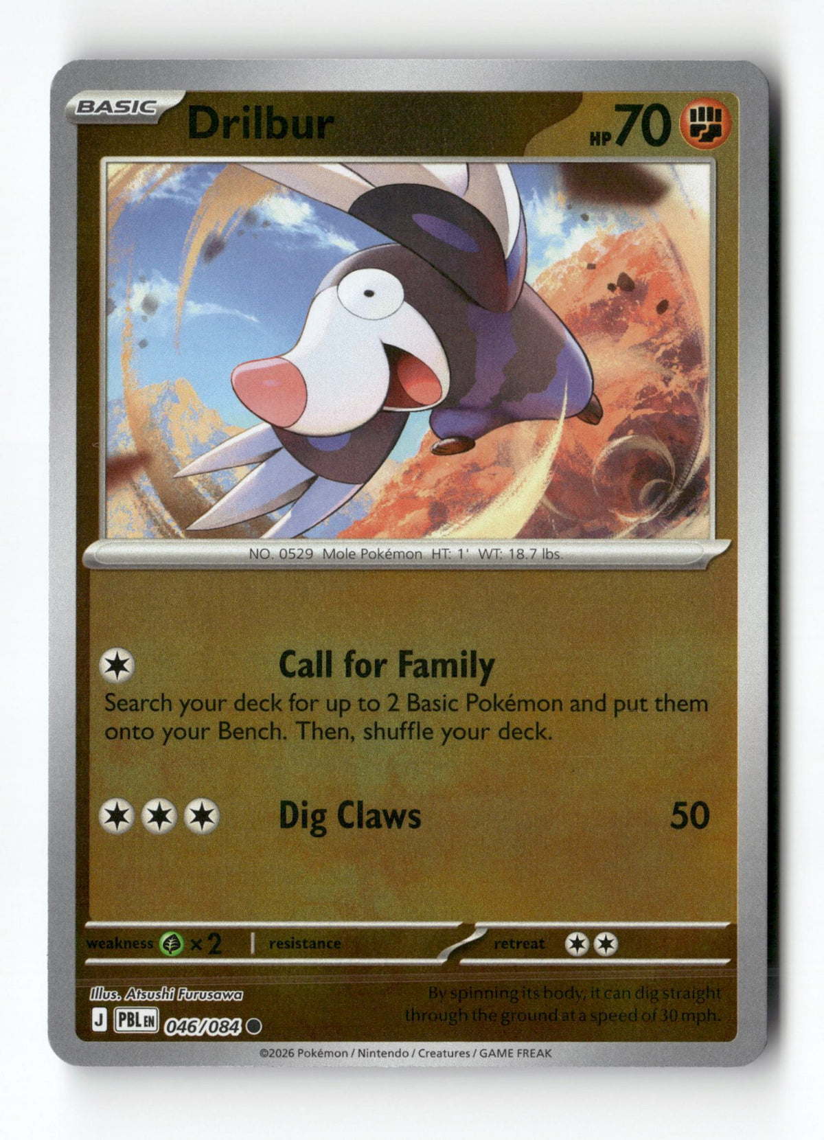 Drilbur
