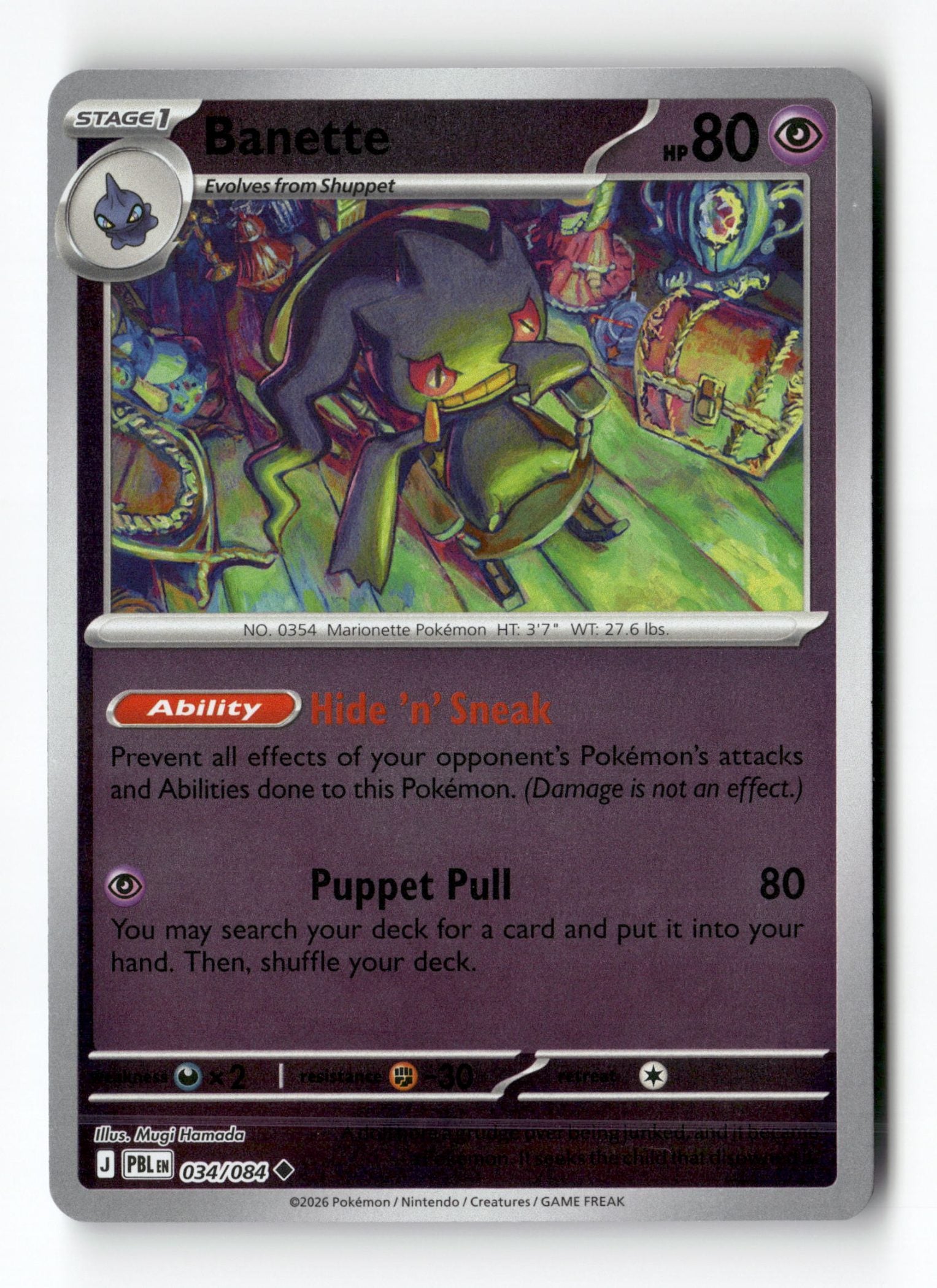 Banette