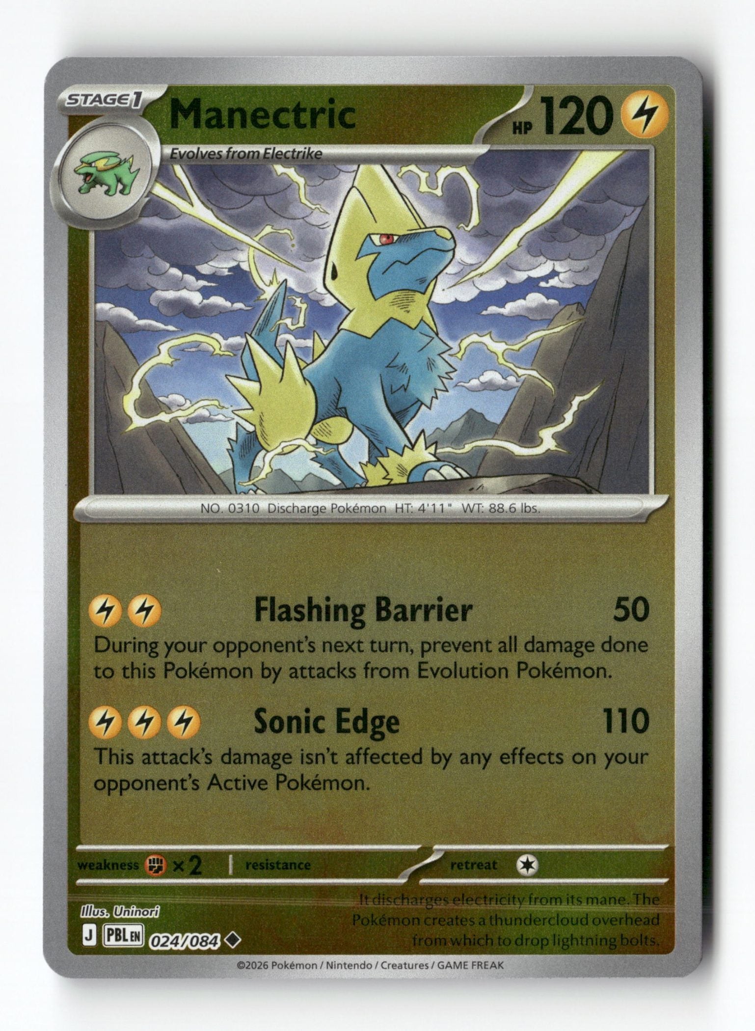 Manectric - 024/084