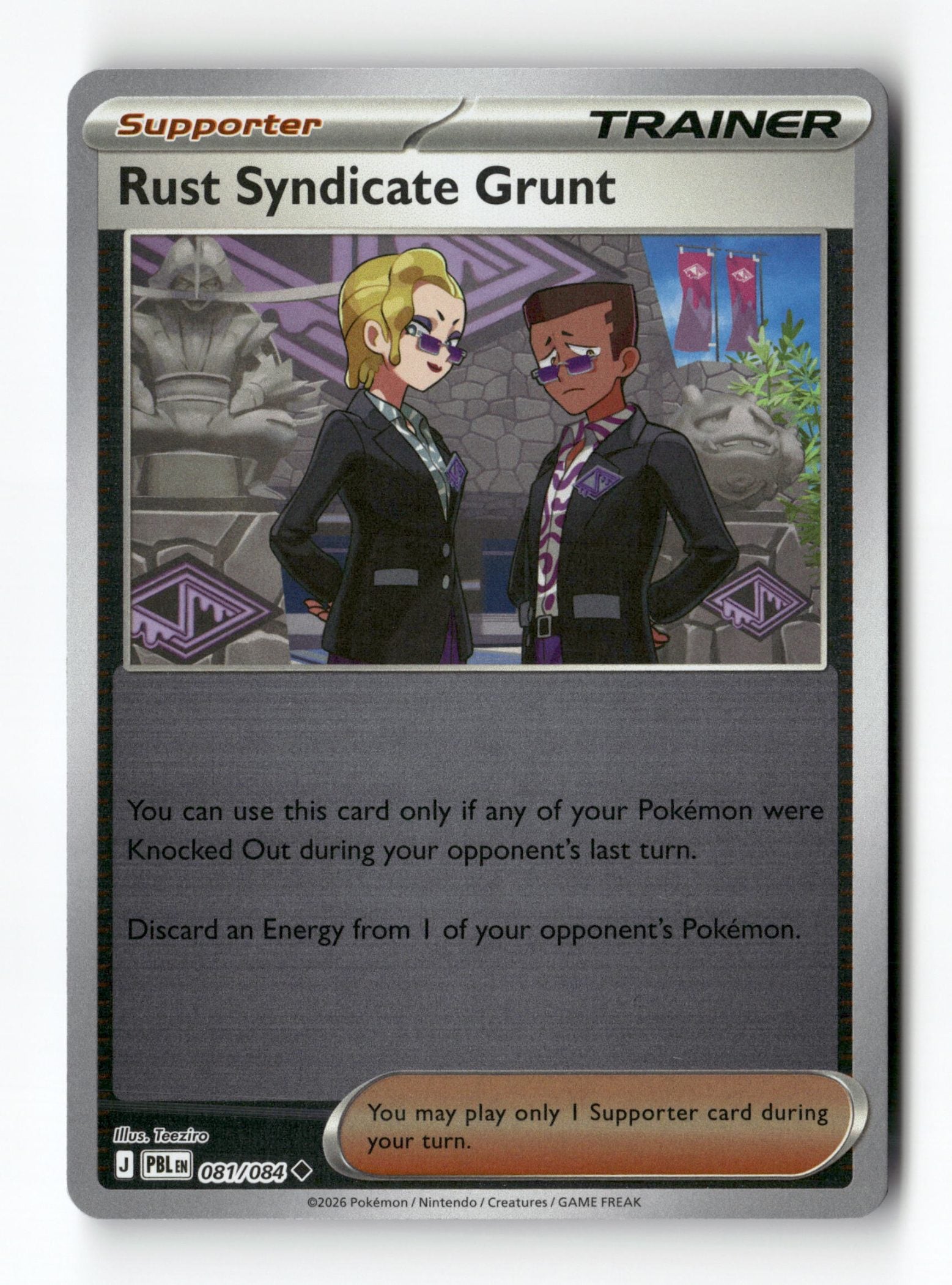 Rust Syndicate Grunt - 081/084